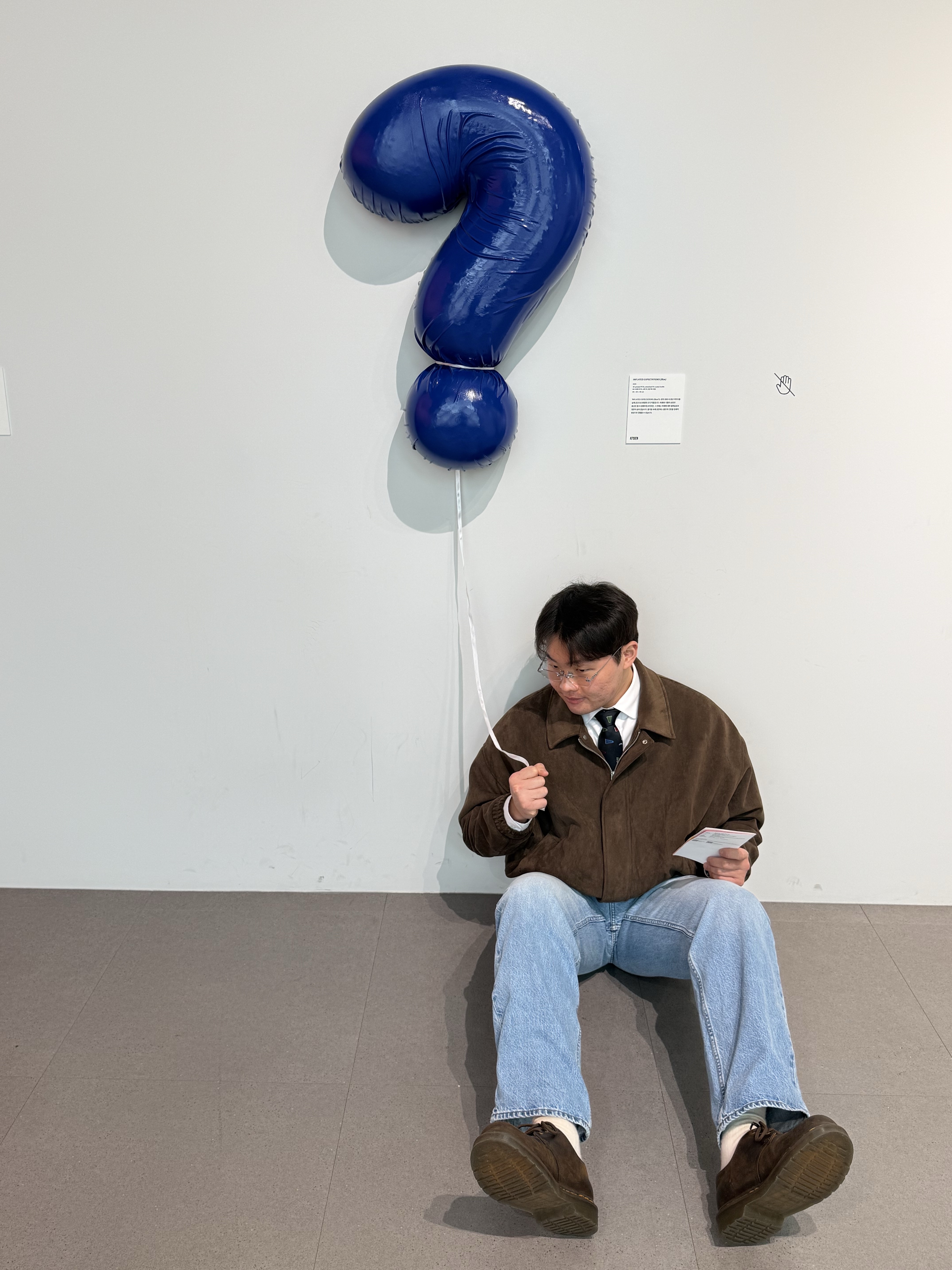 Uniqlo x JW Anderson Straight Jean Blue - JP 착용 스타일