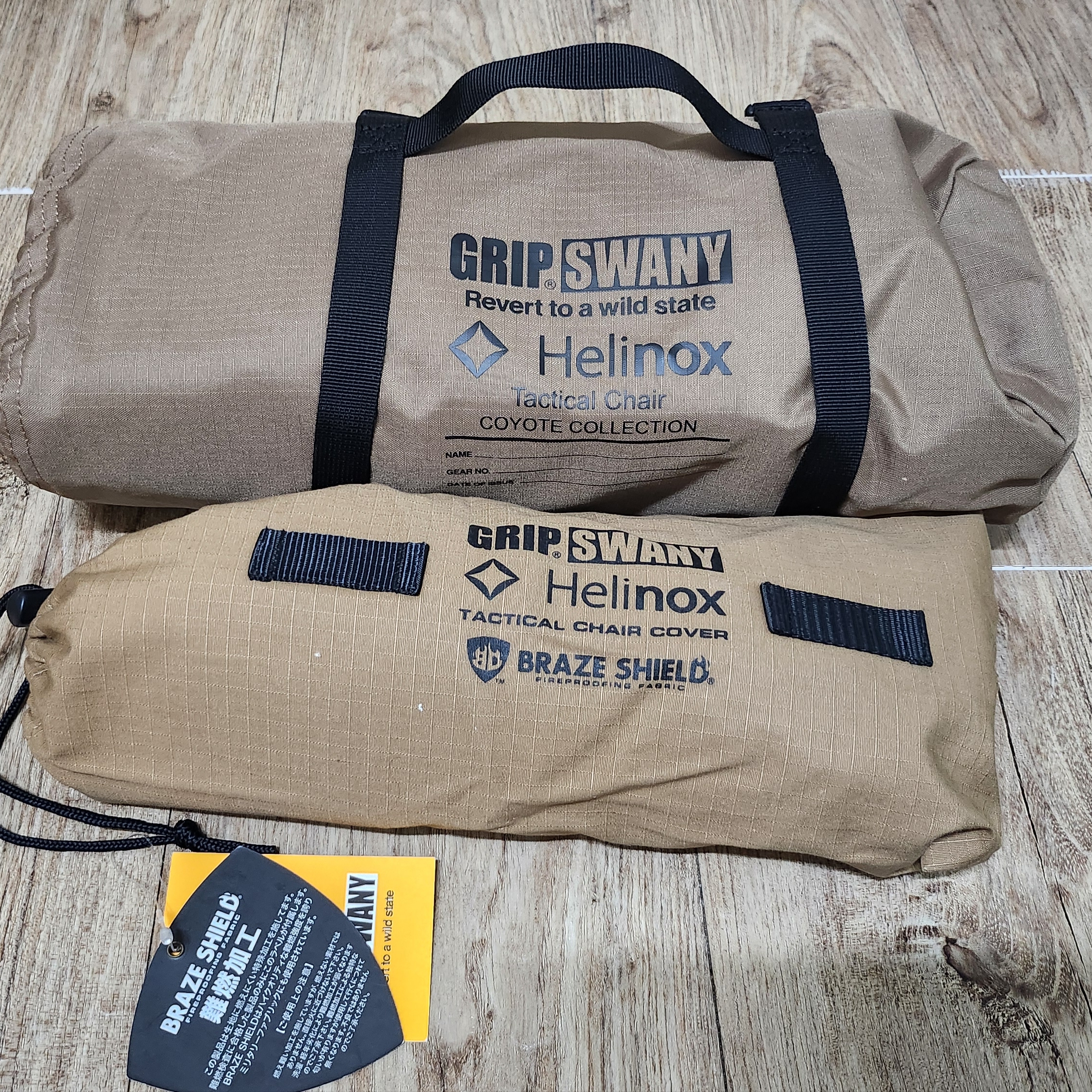 Grip Swany x Helinox Tactical Chair Set Coyote, Helinox Vibram Ball Feet 45mm Coyote Tan 착용 스타일 - 4