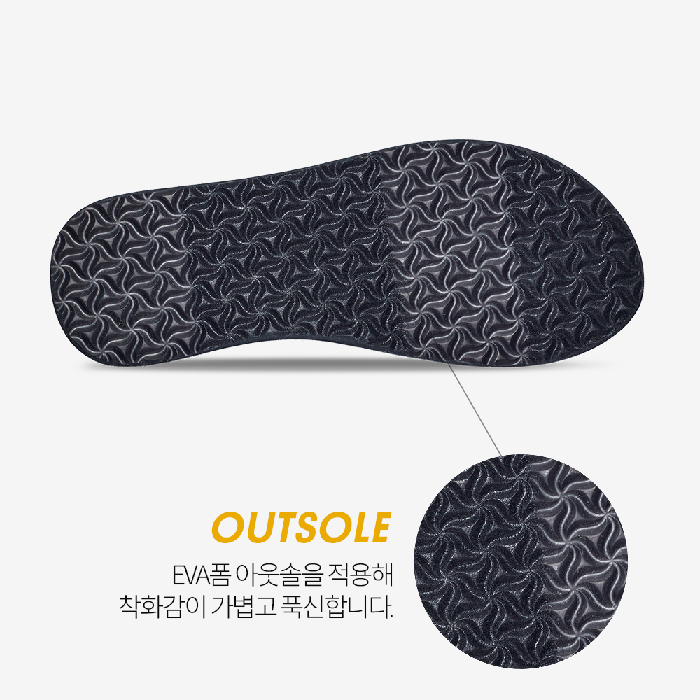 테바 테바 여성 오로와후 KPB(TEVA Women Olowahu KPB) - 6