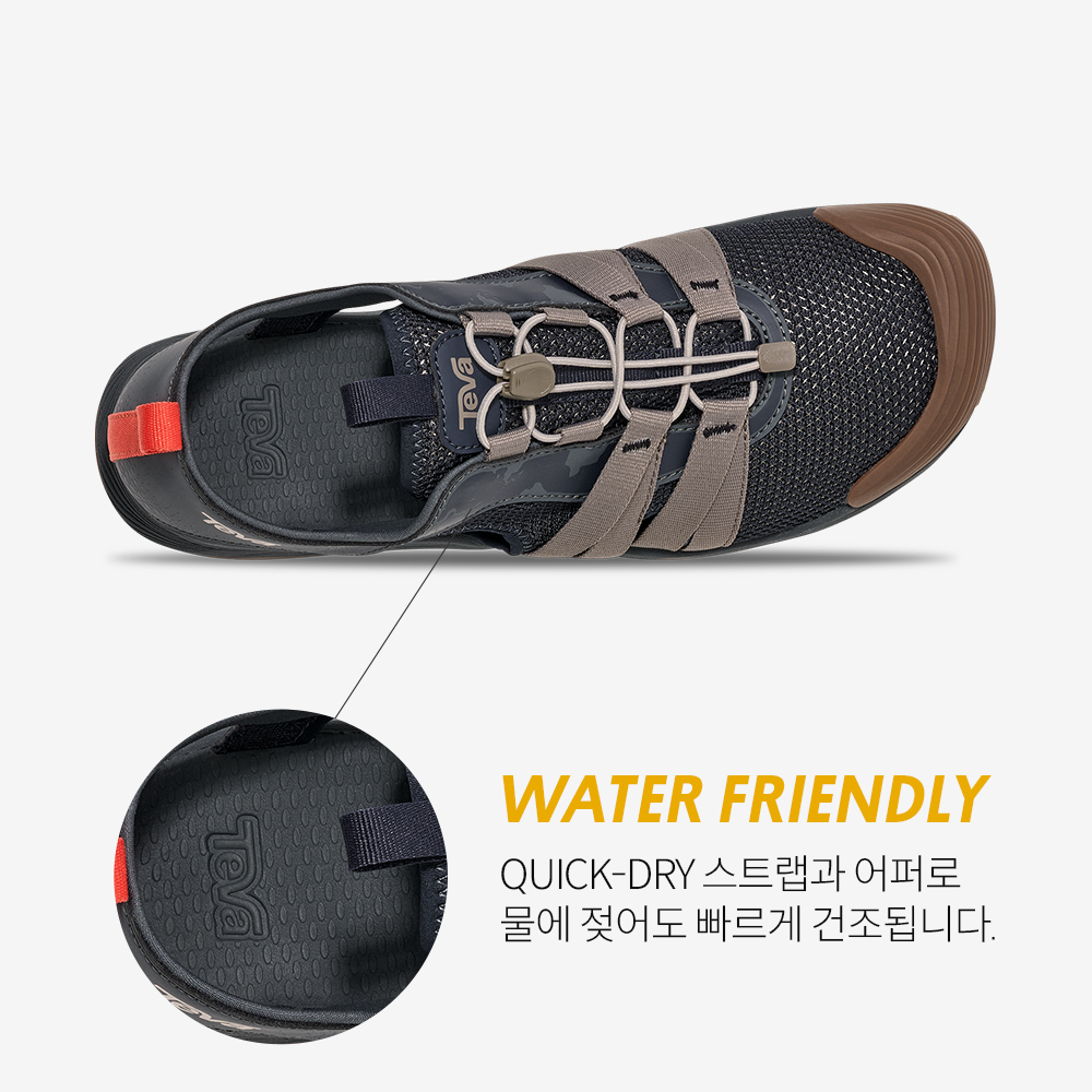테바 남성 하이드라트렉 샌들 CT DKS(TEVA Men Hydratrek Sandal CT DKS) - 5