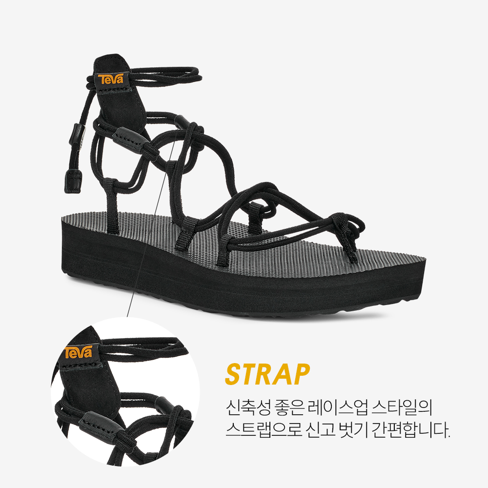 테바 여성 미드폼 인피니티 BLK(TEVA Women Midform Infinity BLK) - 3