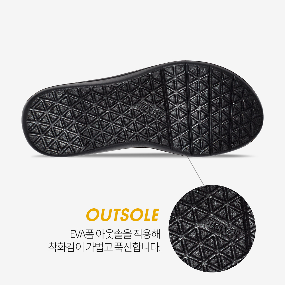 테바 여성 보야 질레사 MHN(TEVA Women Voya Zillesa MHN) - 6