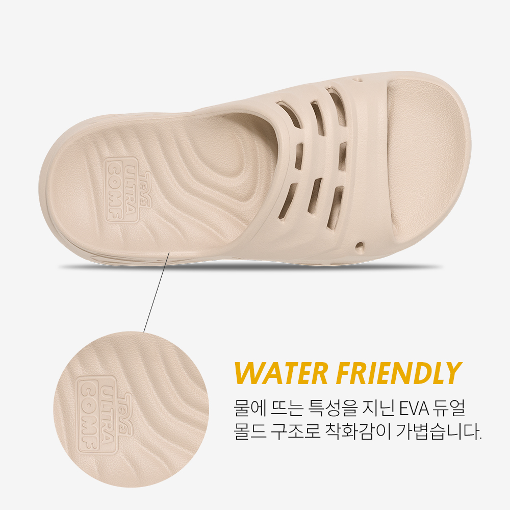 테바 테바 여성 아프레트레일 슬라이드 BIR(TEVA Women Apretrail Slide BIR) - 5