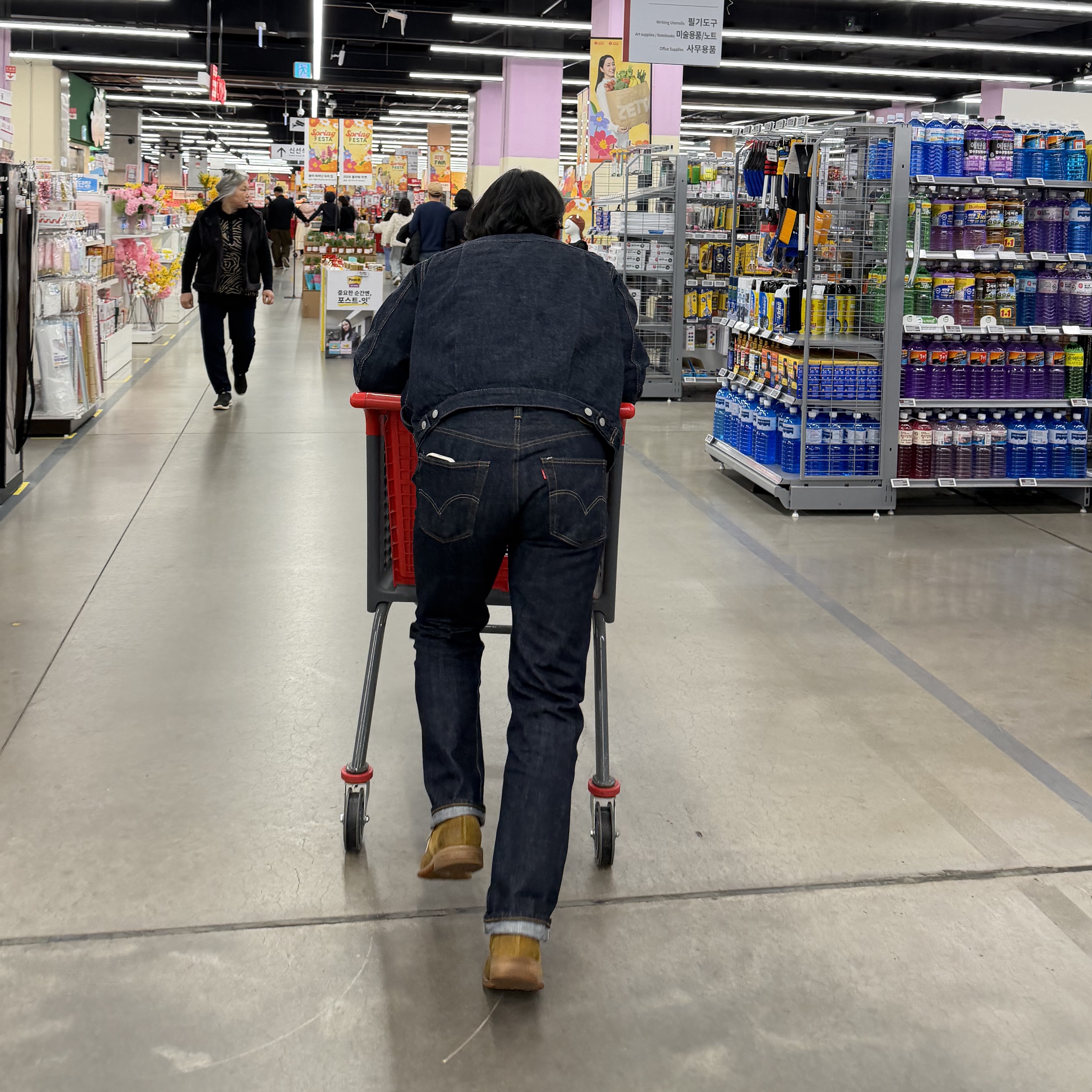 Grds Boots 02 Suede Olive Drab, LVC 1947 501 Rigid Cotton Jean Dark Indigo 착용 스타일