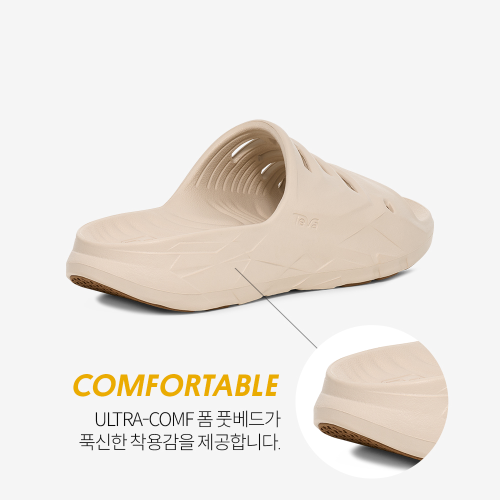 테바 테바 여성 아프레트레일 슬라이드 BIR(TEVA Women Apretrail Slide BIR) - 4