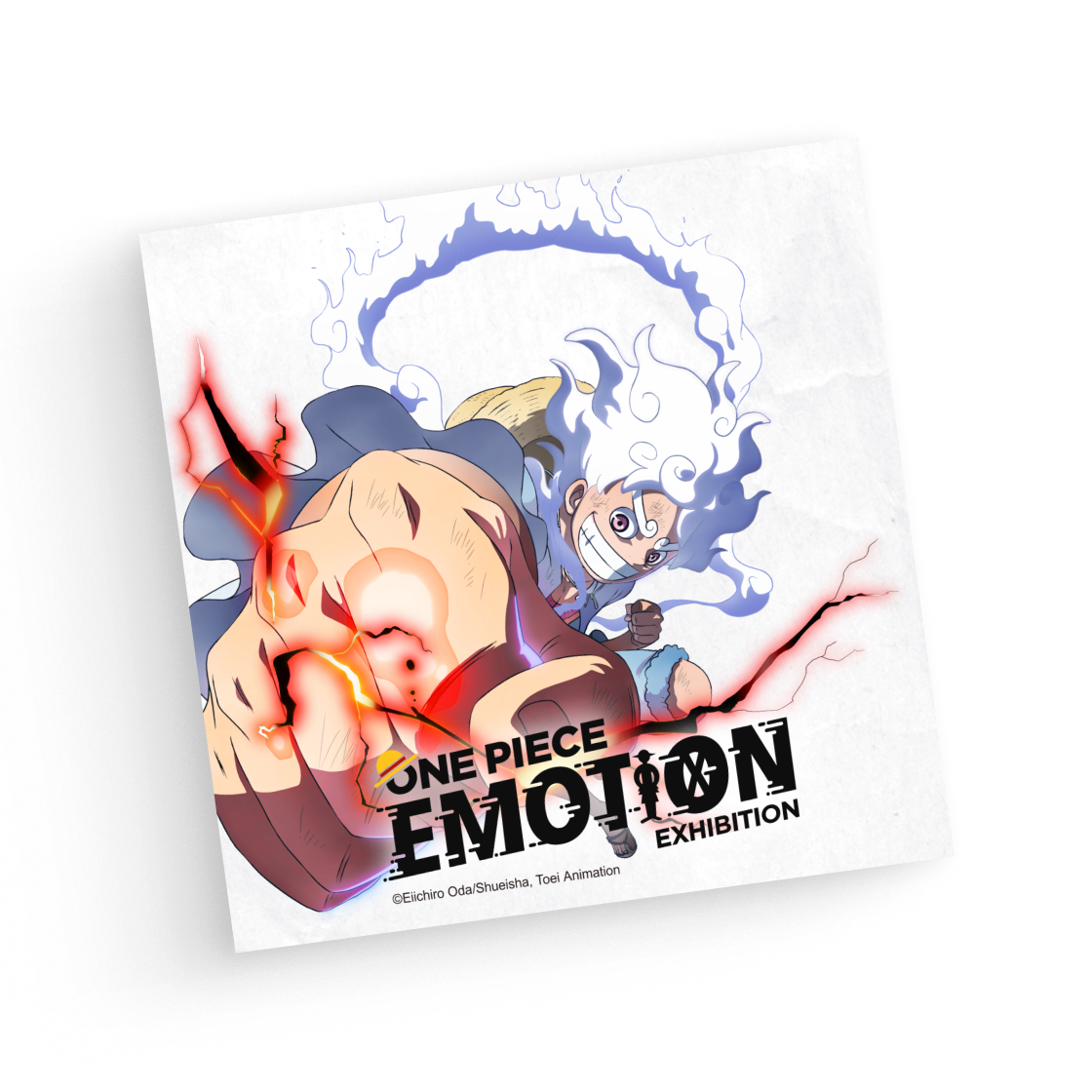 이모션 패스(EMOTION PASS)