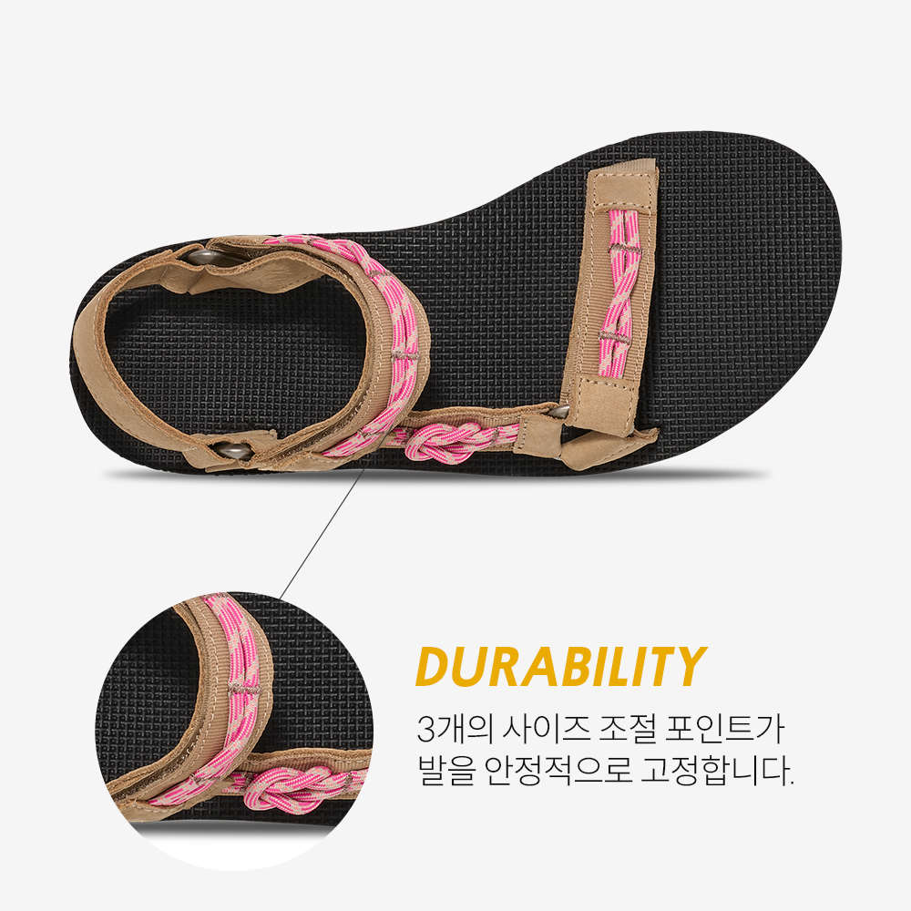테바 여성 미드폼 유니버설 노티드 TAN(TEVA Women Midform Universal Knotted TAN) - 5