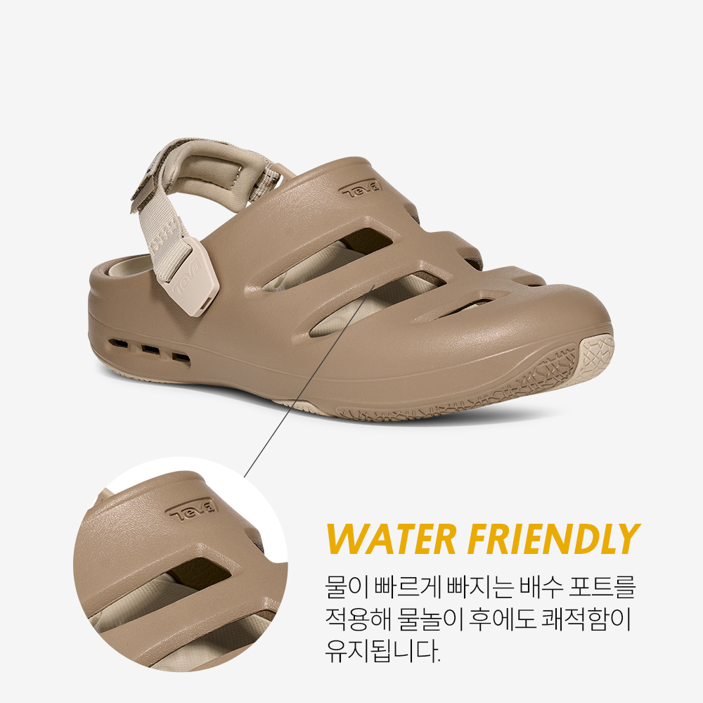 테바 테바 여성 아프레아쿠아 CT DUN(TEVA Women Apreaqua CT DUN) - 3