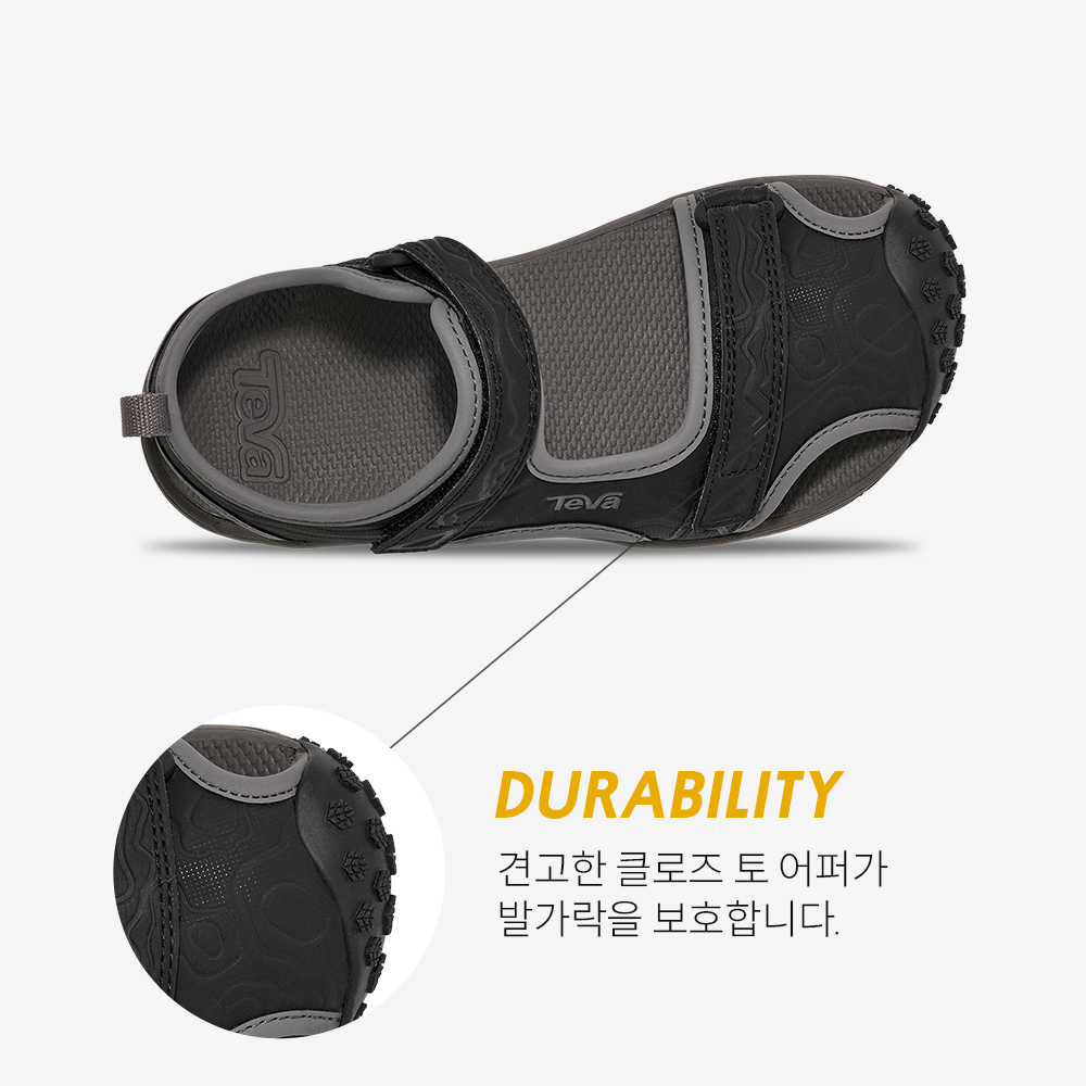 테바 테바 키즈 토아치 하이드라트렉 BLK(TEVA Kids Toachi Hydratrek BLK) - 5