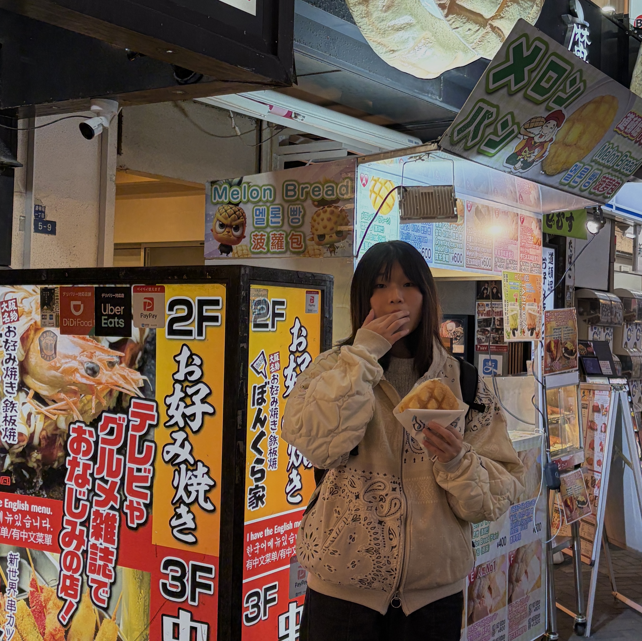 Kapital No. 6 Canvas Standard Tote Bag Small Black, Kapital Fleece Bandana Bivouac Hooded Blouson Kinari 착용 스타일 - 2