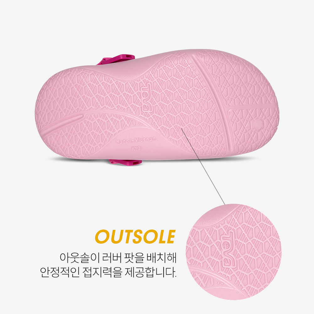 테바 테바 키즈 아프레아쿠아 CT PRT(TEVA Kids Apreaqua CT PRT) - 6