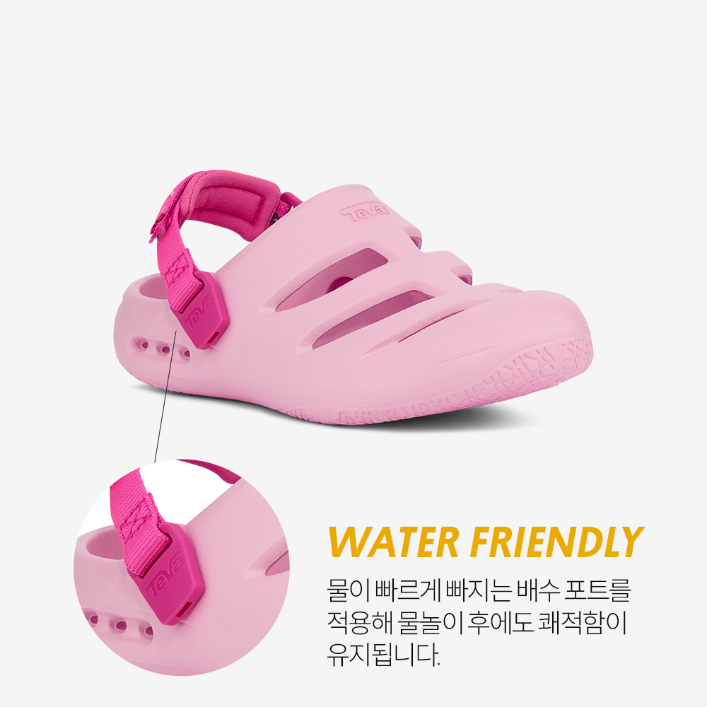 테바 테바 키즈 아프레아쿠아 CT PRT(TEVA Kids Apreaqua CT PRT) - 3
