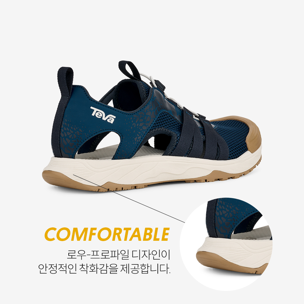 테바 남성 하이드라트렉 샌들 CT BEO(TEVA Men Hydratrek Sandal CT BEO) - 4