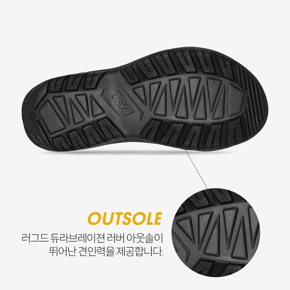 테바 테바 남성 허리케인 XLT2 앰프솔 BLK(TEVA Men Hurricane XLT2 Ampsole BLK) - 6