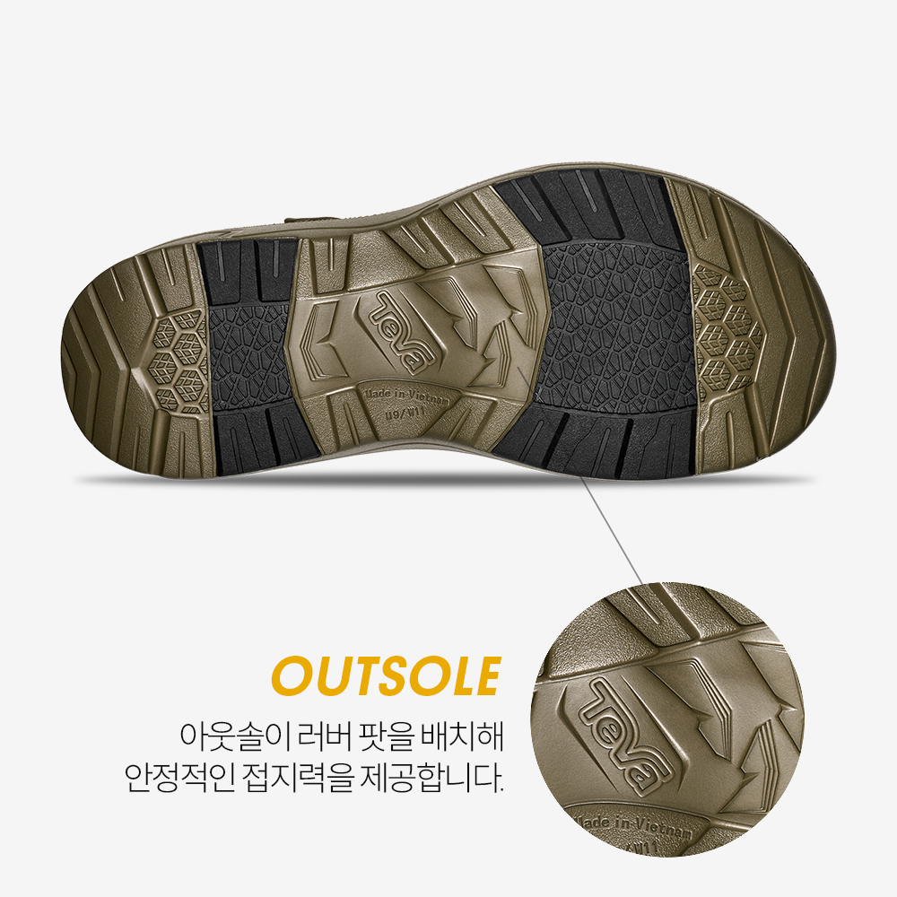 테바 테바 남성 아프레아쿠아 드리프트 DOL(TEVA Men Apreaqua Drift DOL) - 6
