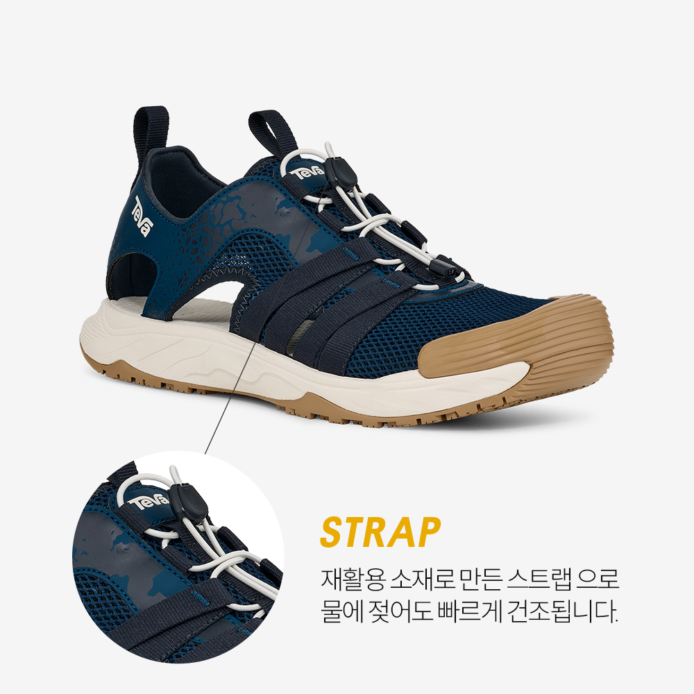 테바 남성 하이드라트렉 샌들 CT BEO(TEVA Men Hydratrek Sandal CT BEO) - 3
