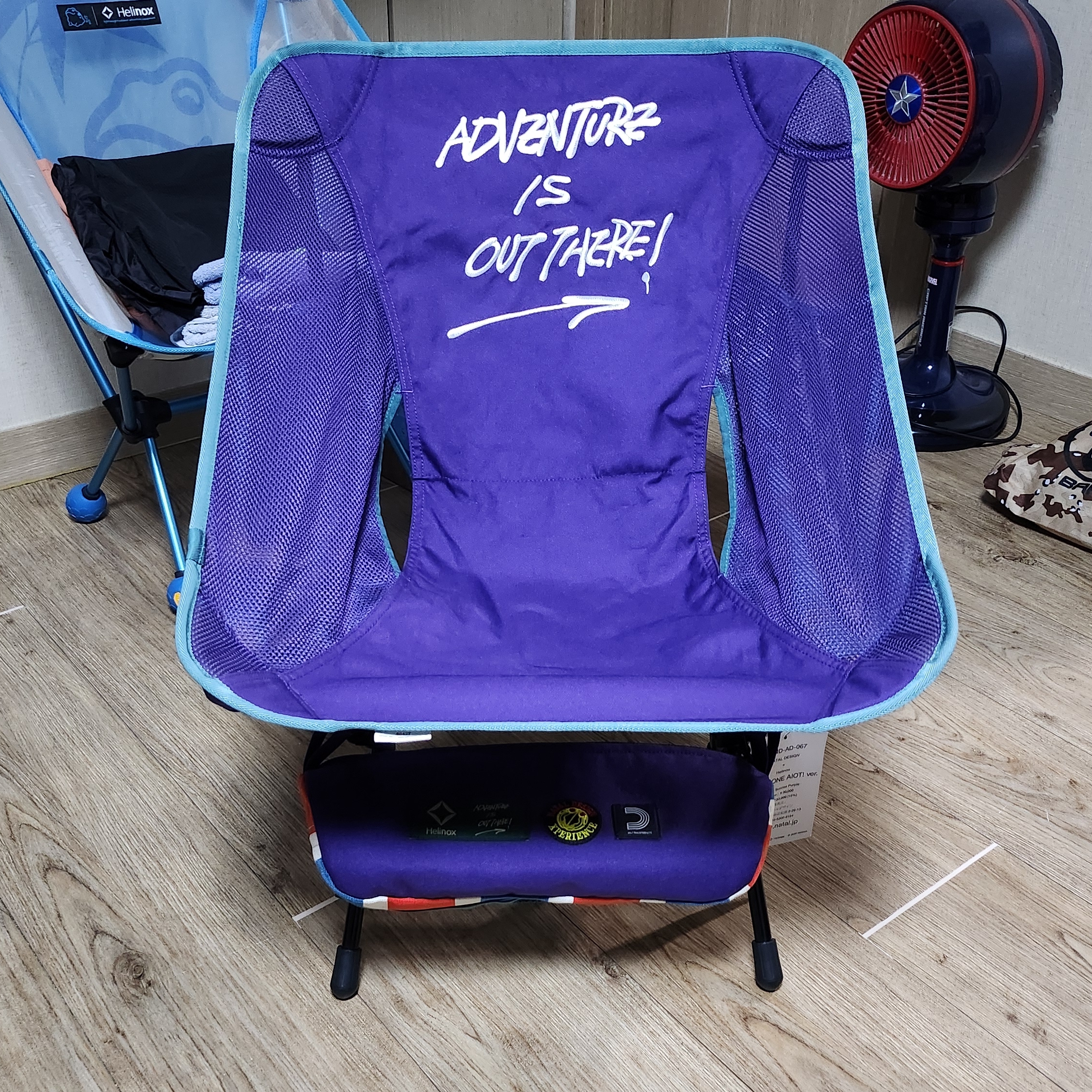 Helinox x AIOT! Chair One Sunrise Purple 착용 스타일