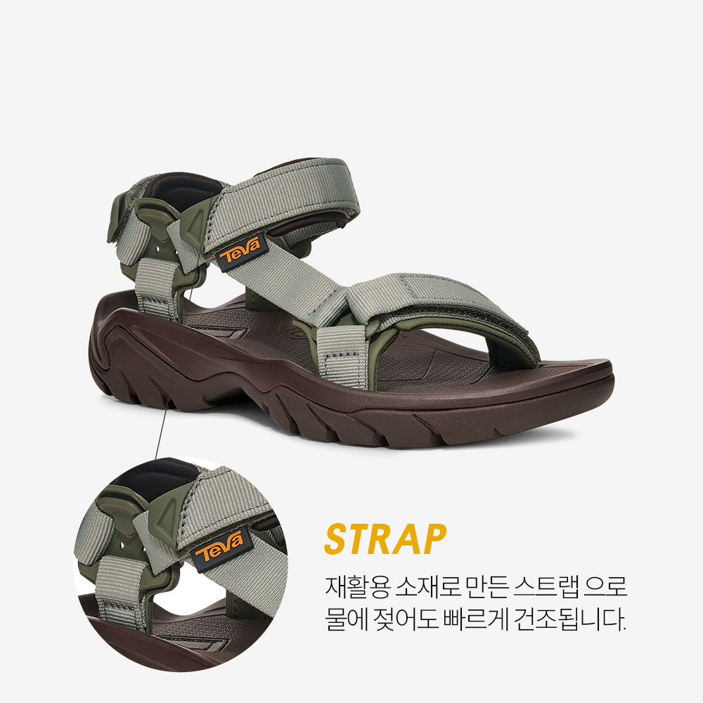 테바 여성 테라 Fi 5 유니버설 SSD(TEVA Women Terra Fi 5 Universal SSD) - 3