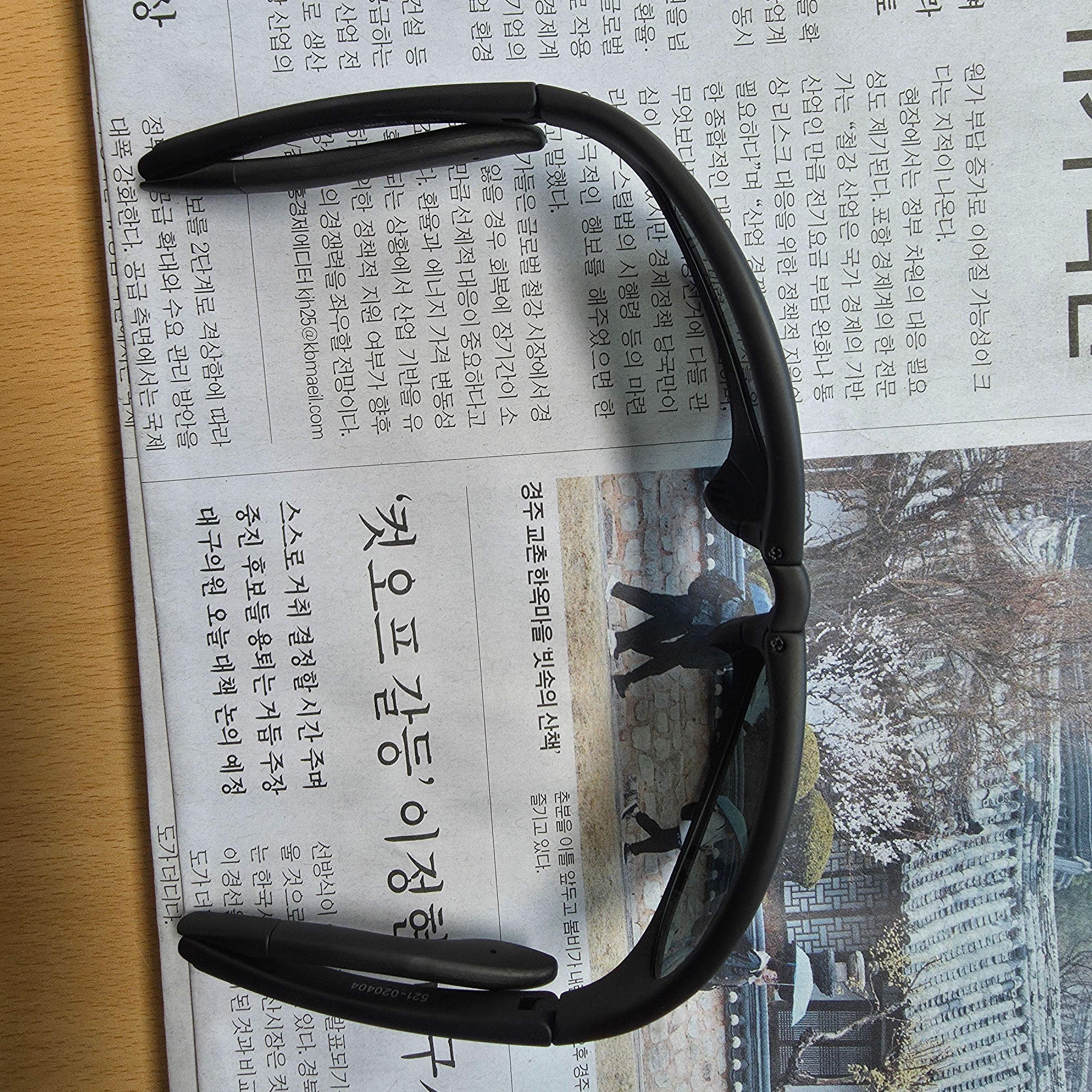 Montbell Polarized Trekking Glasses Black Black 착용 스타일 - 3