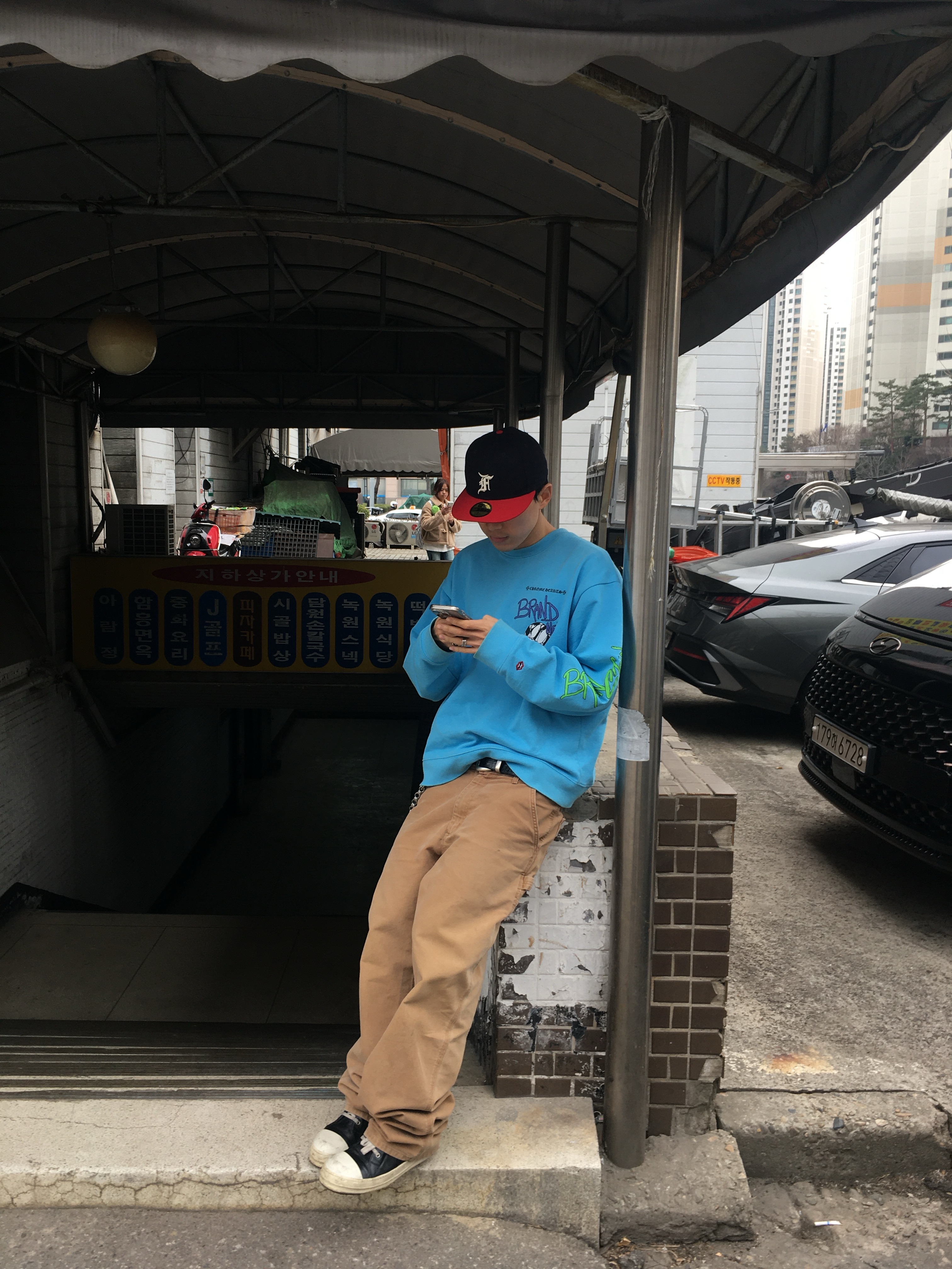 Chrome Hearts Matty Boy Brain New Sweatshirt Blue 착용 스타일 - 1