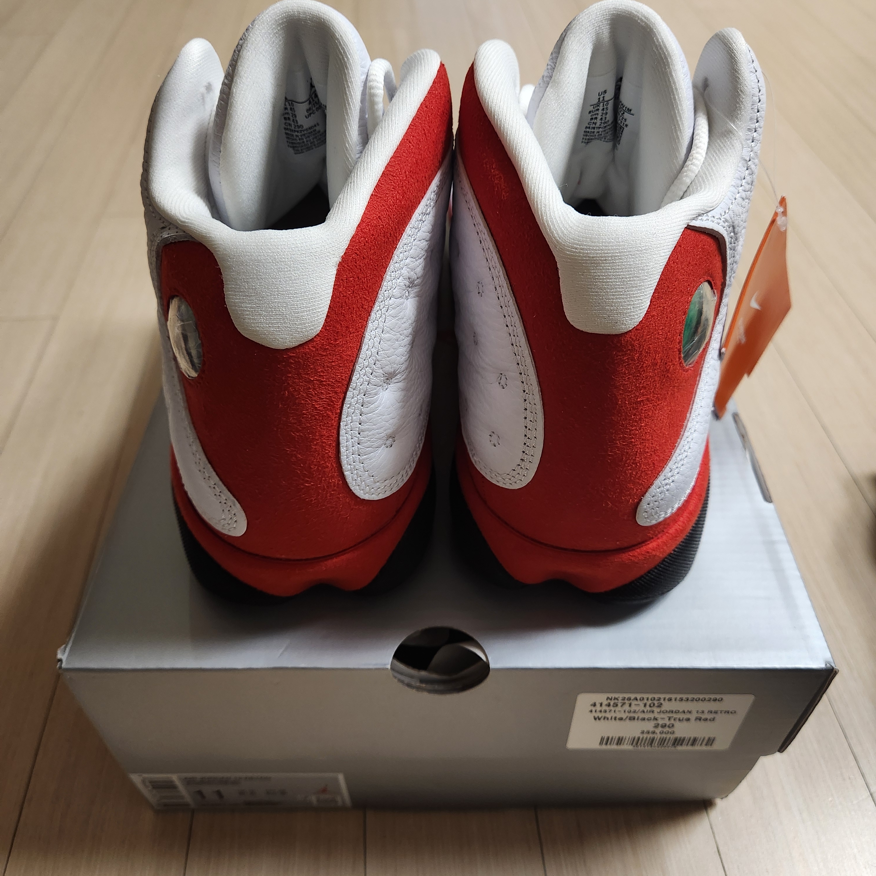 Jordan 13 Retro White and University Red 착용 스타일 - 5