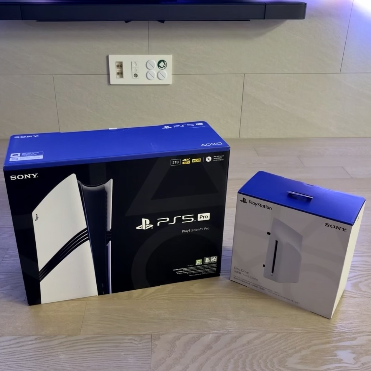 PlayStation 5 Disk Drive 착용 스타일