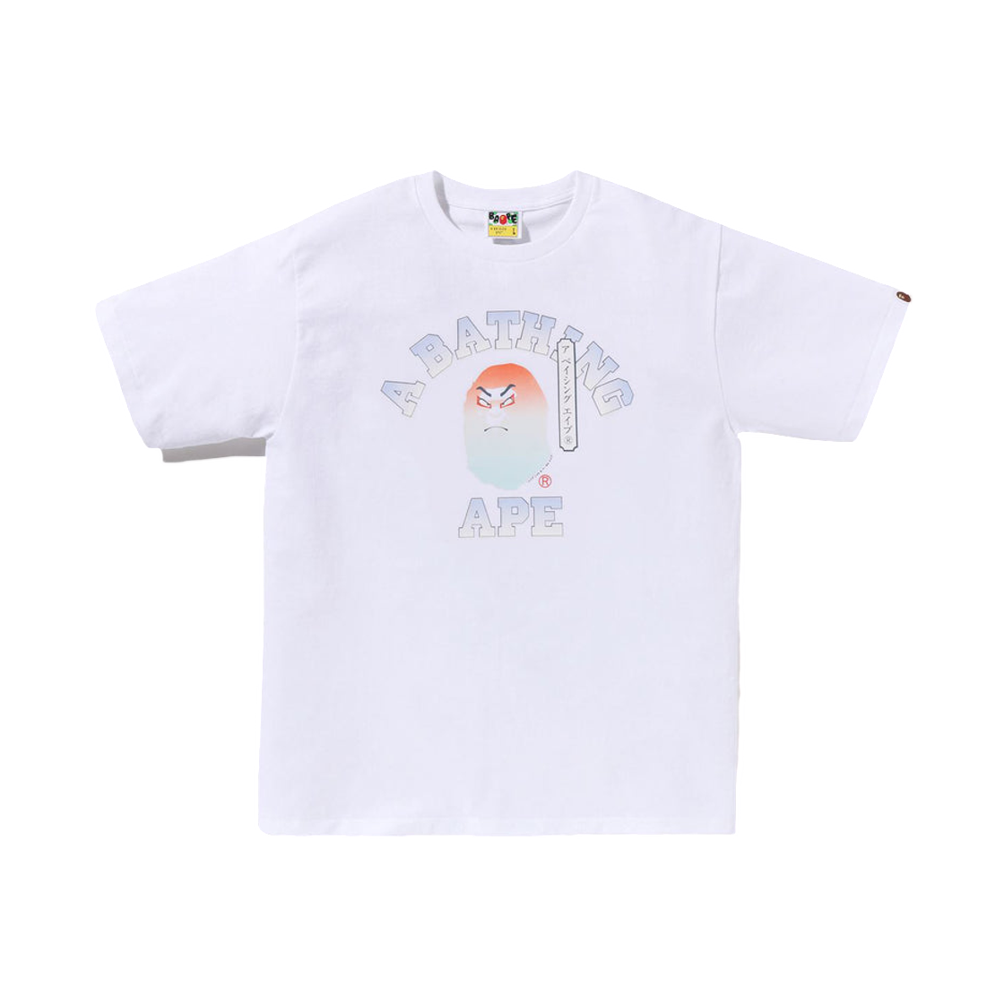 - BAPE Kabuki College T-Shirt White