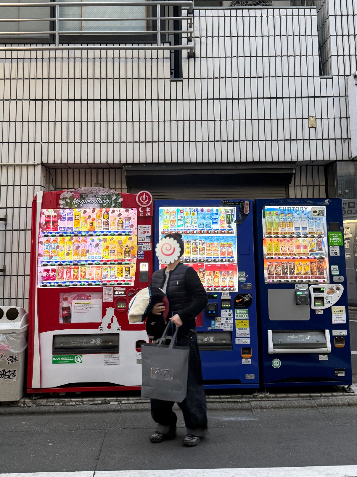 마니님의 스타일 - 1