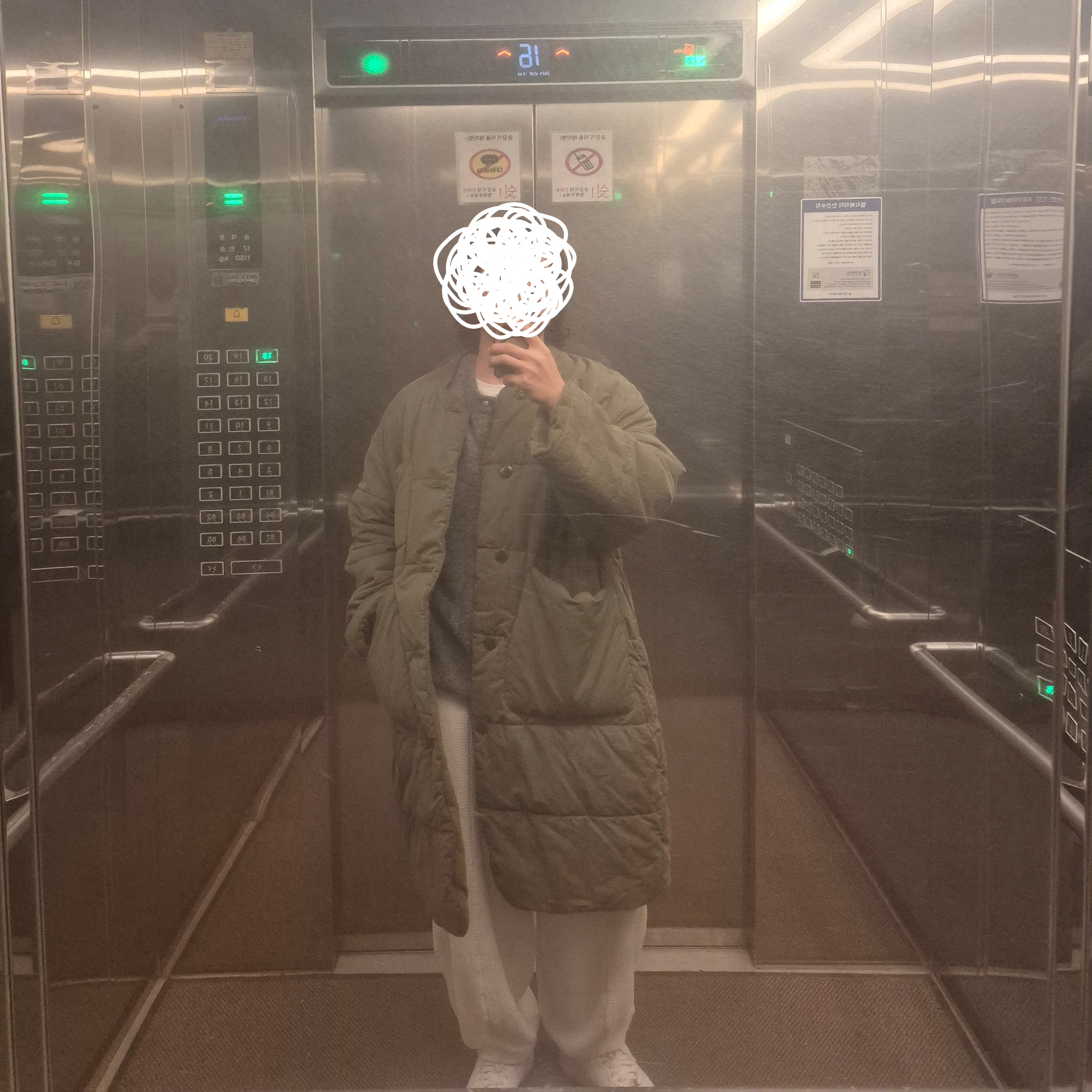 STU Round Neck Cardigan Light Grey, Nike Air Force 1 '07 Low White 착용 스타일