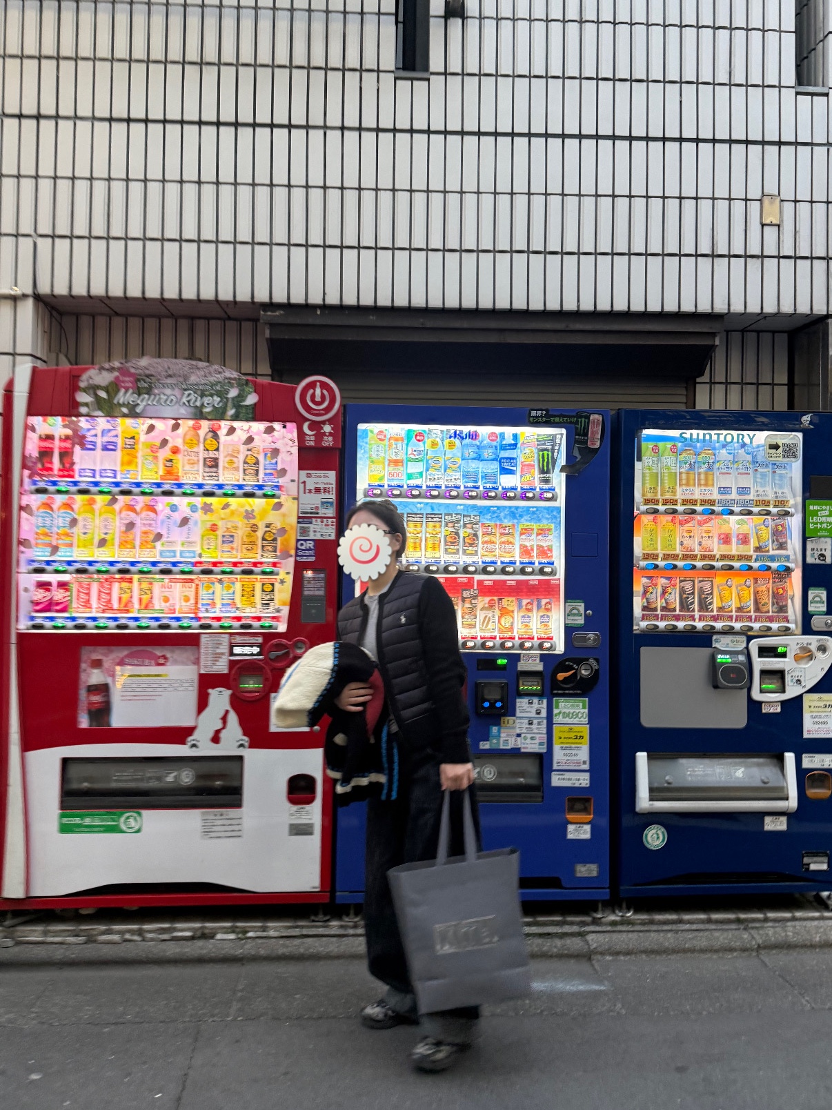 마니님의 스타일 - 2