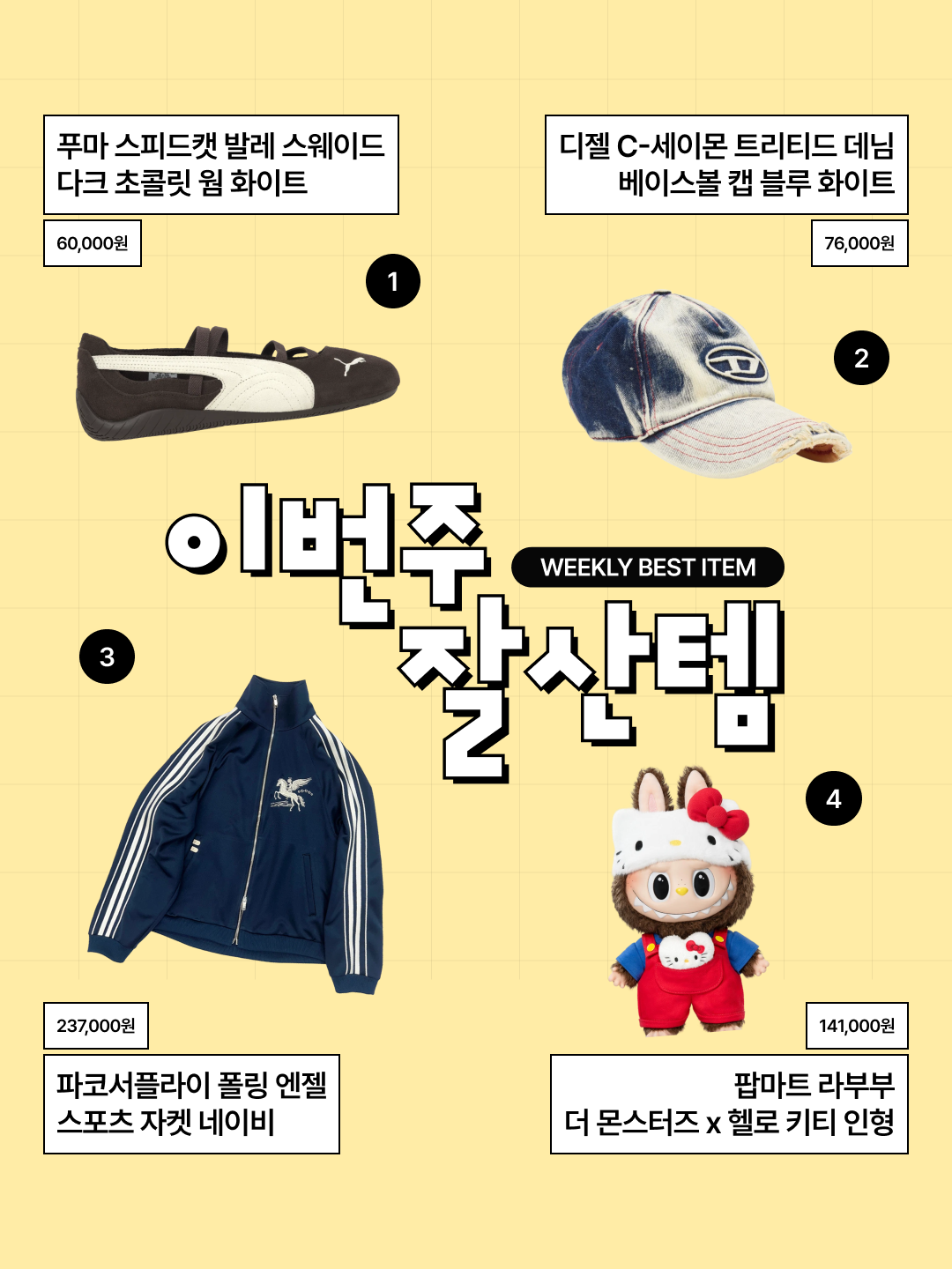 Birkenstock Boston Soft Footbed Taupe - Regular, Loewe Aire Sutileza Eau de Toilette 50ml 착용 스타일 - 4