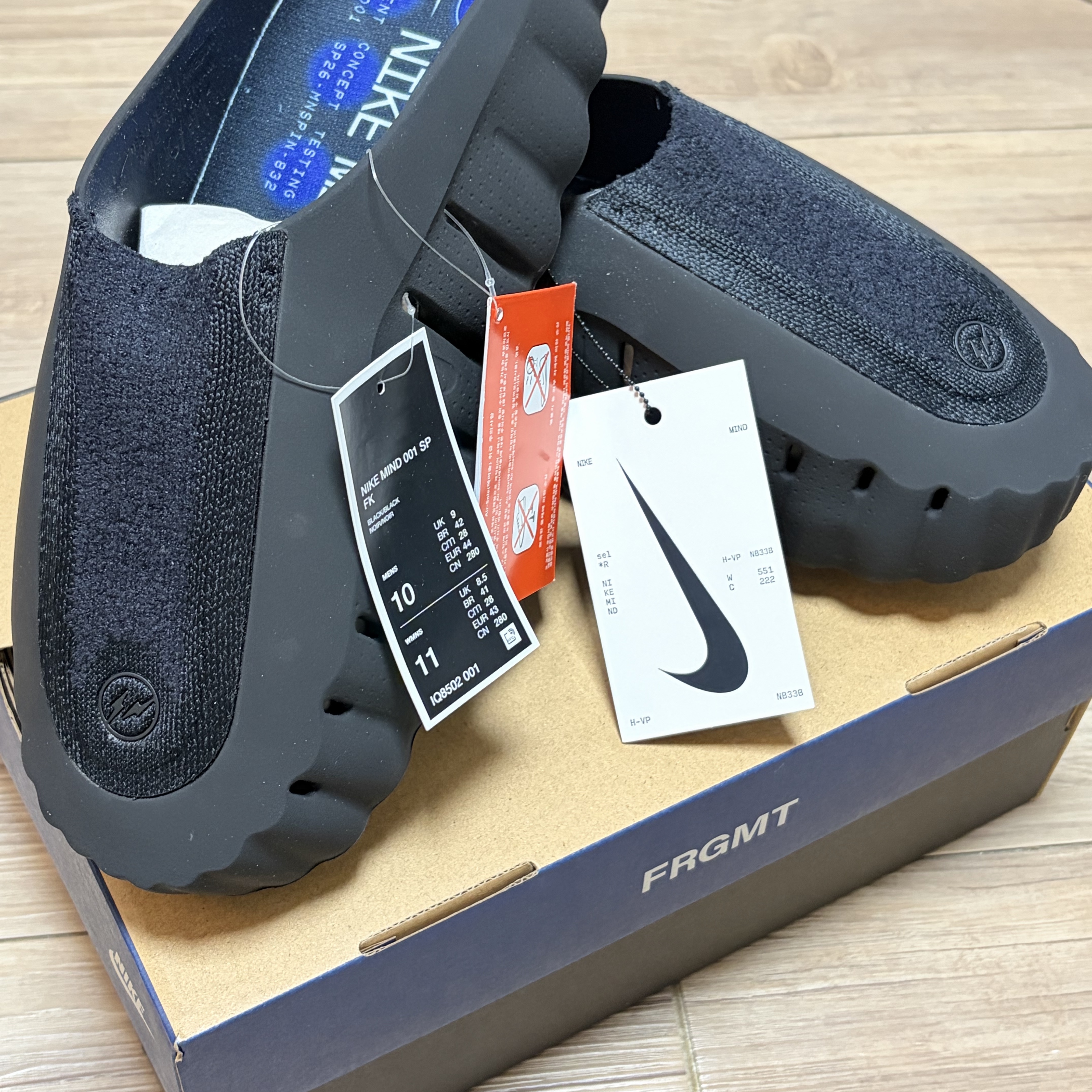 Nike x Fragment Mind 002 Black 착용 스타일 - 2