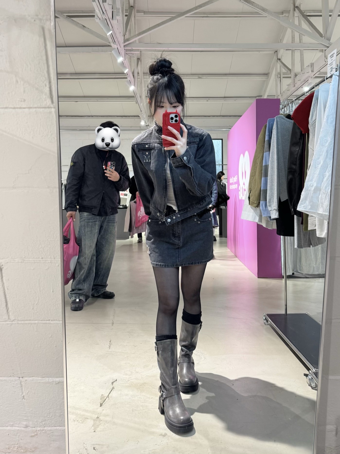 KREAM 스타일 - 1