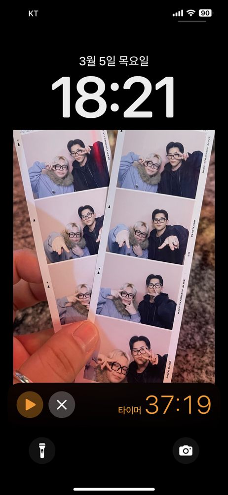 KREAM 프로필 이미지