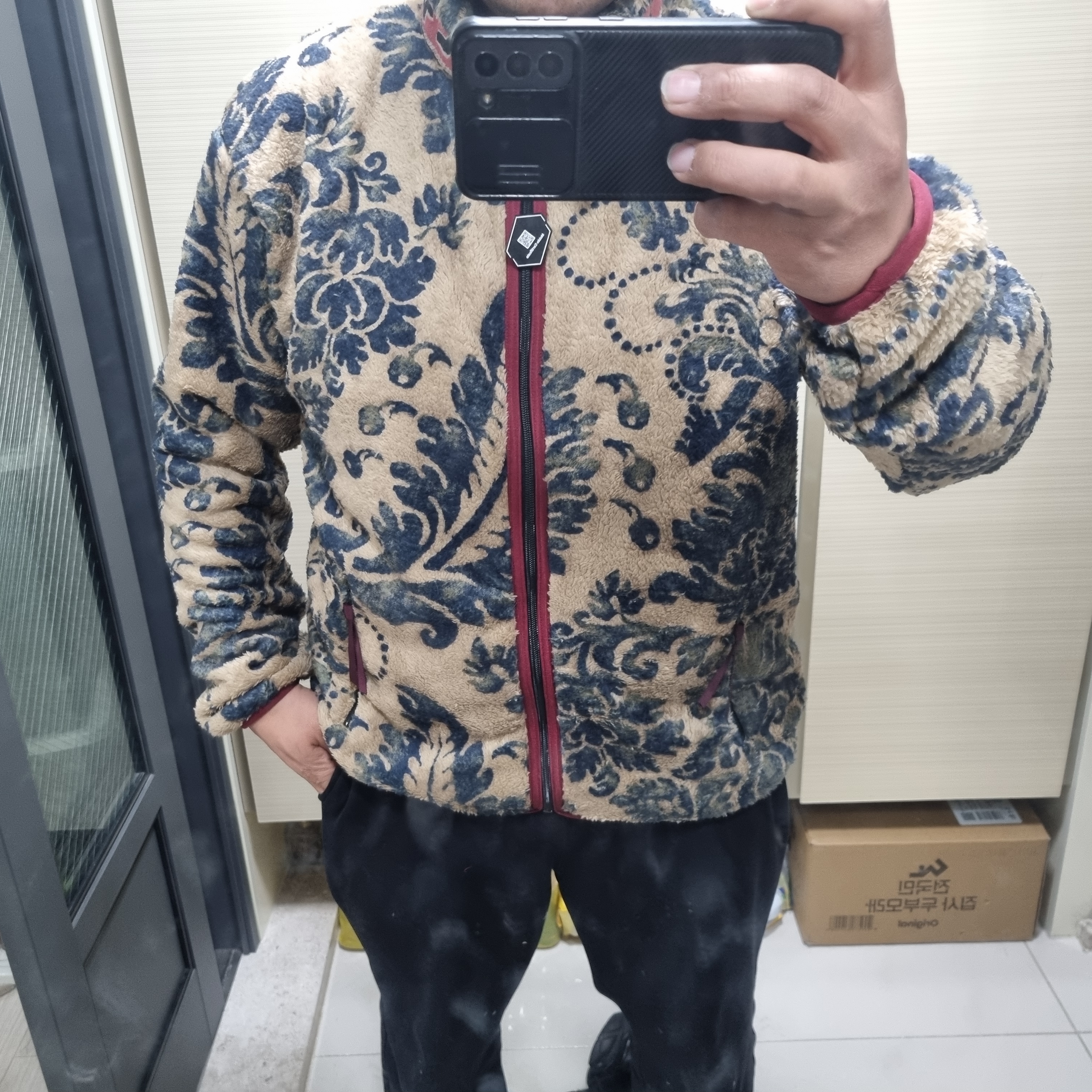 Kapital Damask Pattern Maria Fleece Zip Blouson Beige 착용 스타일 - 1