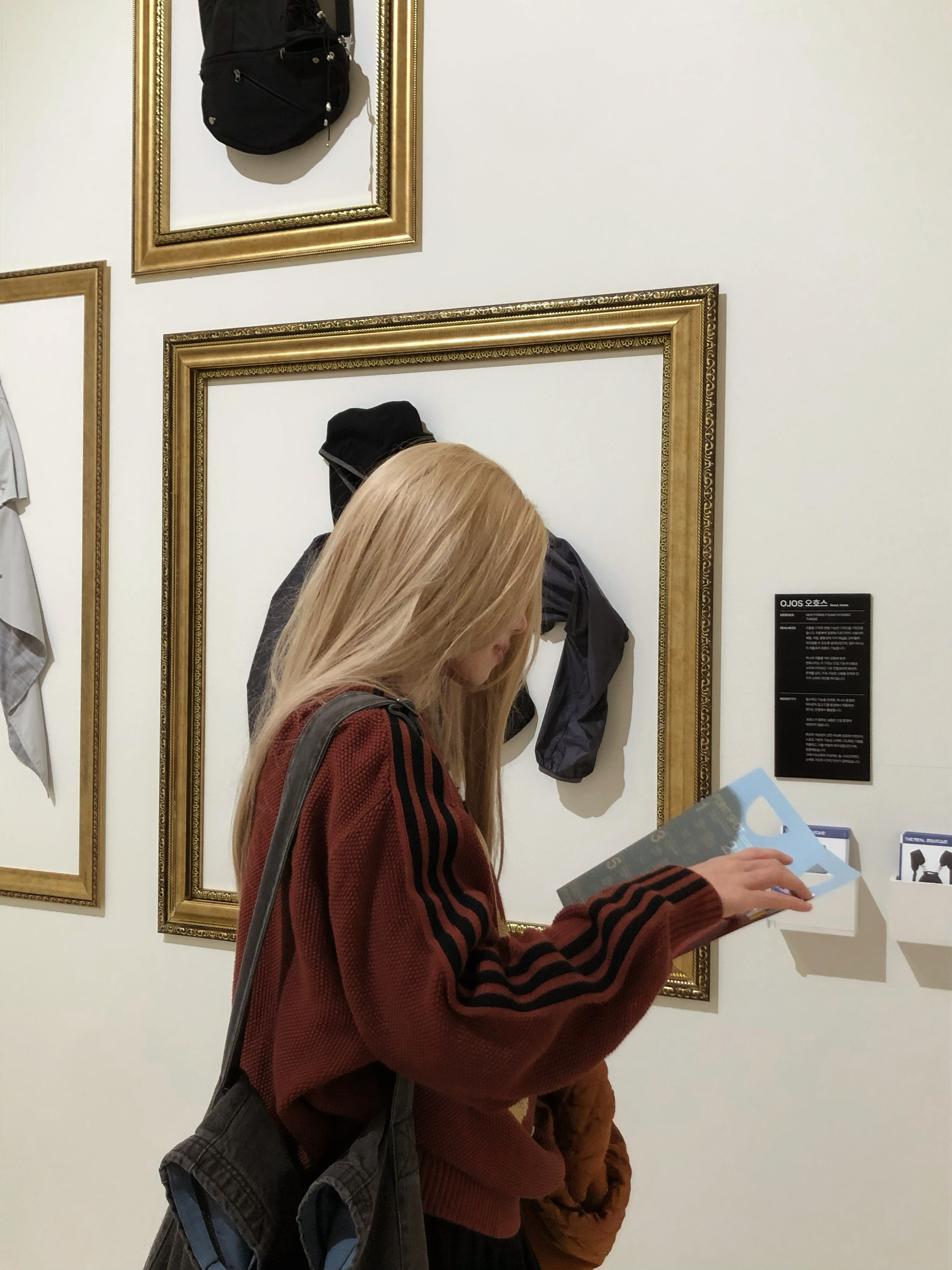 Adidas x Song for the Mute Sweater Wild Sepia - US Sizing, Adidas x Song for the Mute Sweater Wild Sepia - KR Sizing 착용 스타일