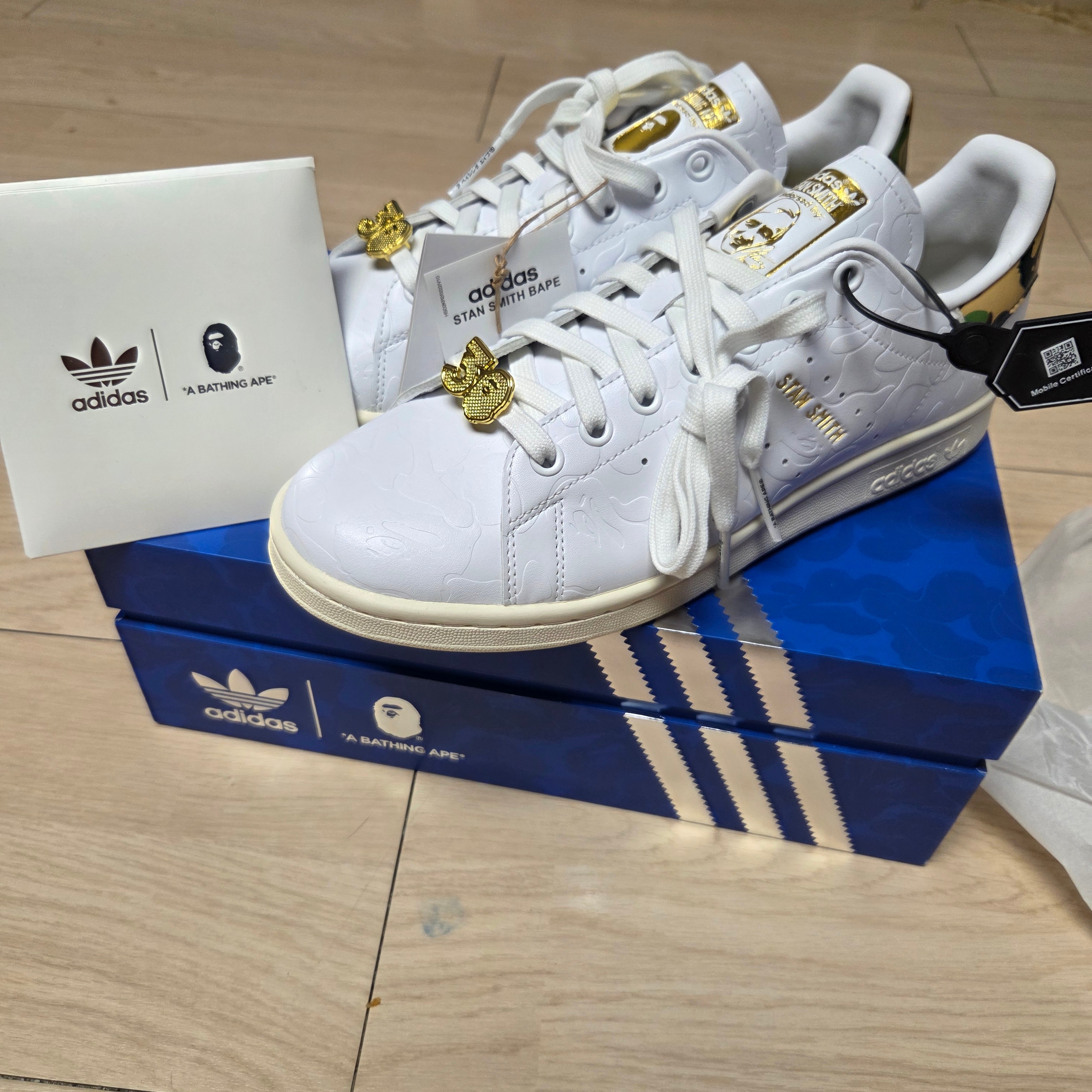 Adidas x BAPE Stan Smith Cloud White Off White 착용 스타일