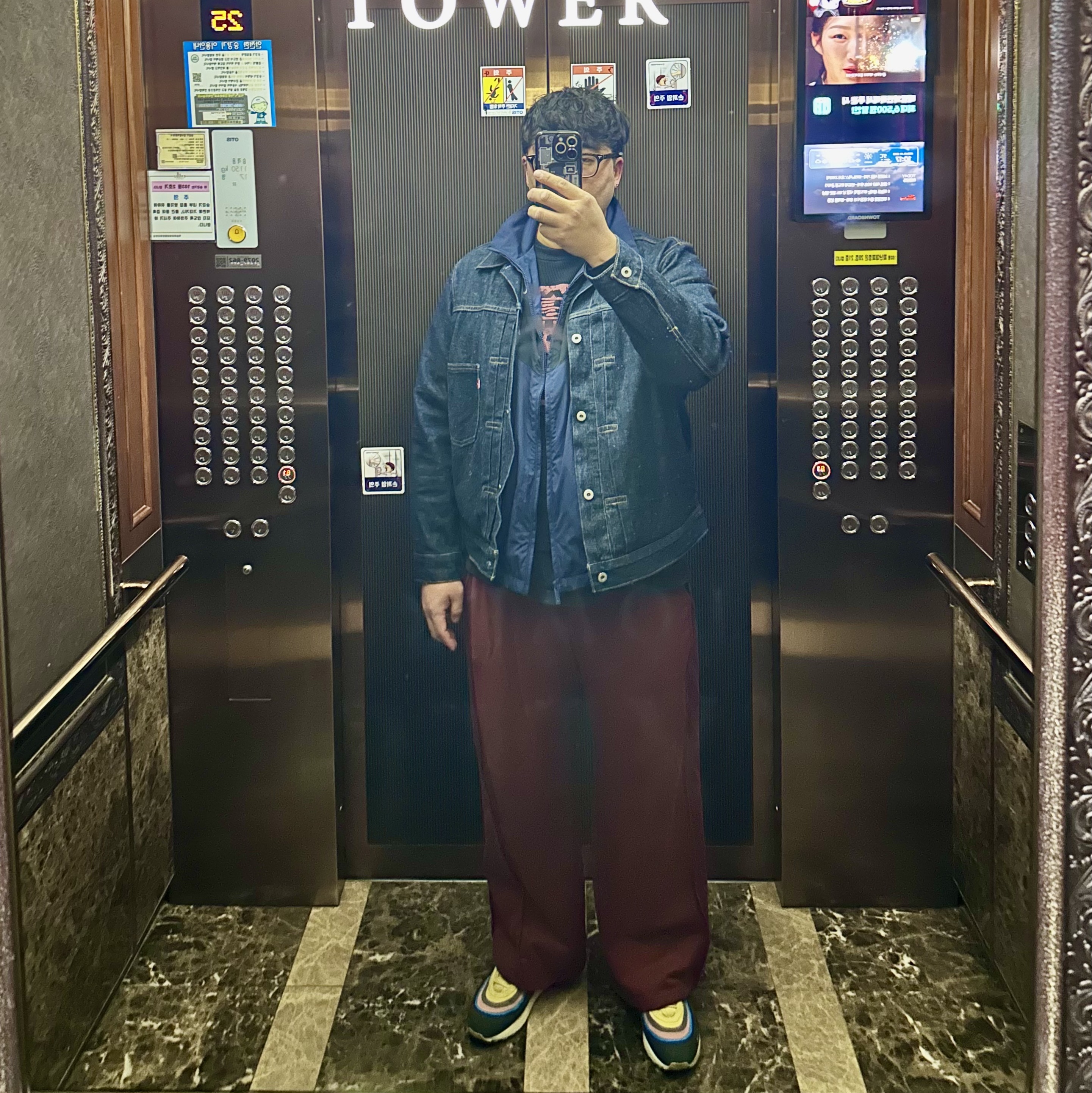 (W) Nike NSW Oversized Track Jacket Midnight Navy Black - Asia, Nike x Sean Wotherspoon Air Max 1/97 착용 스타일 - 1