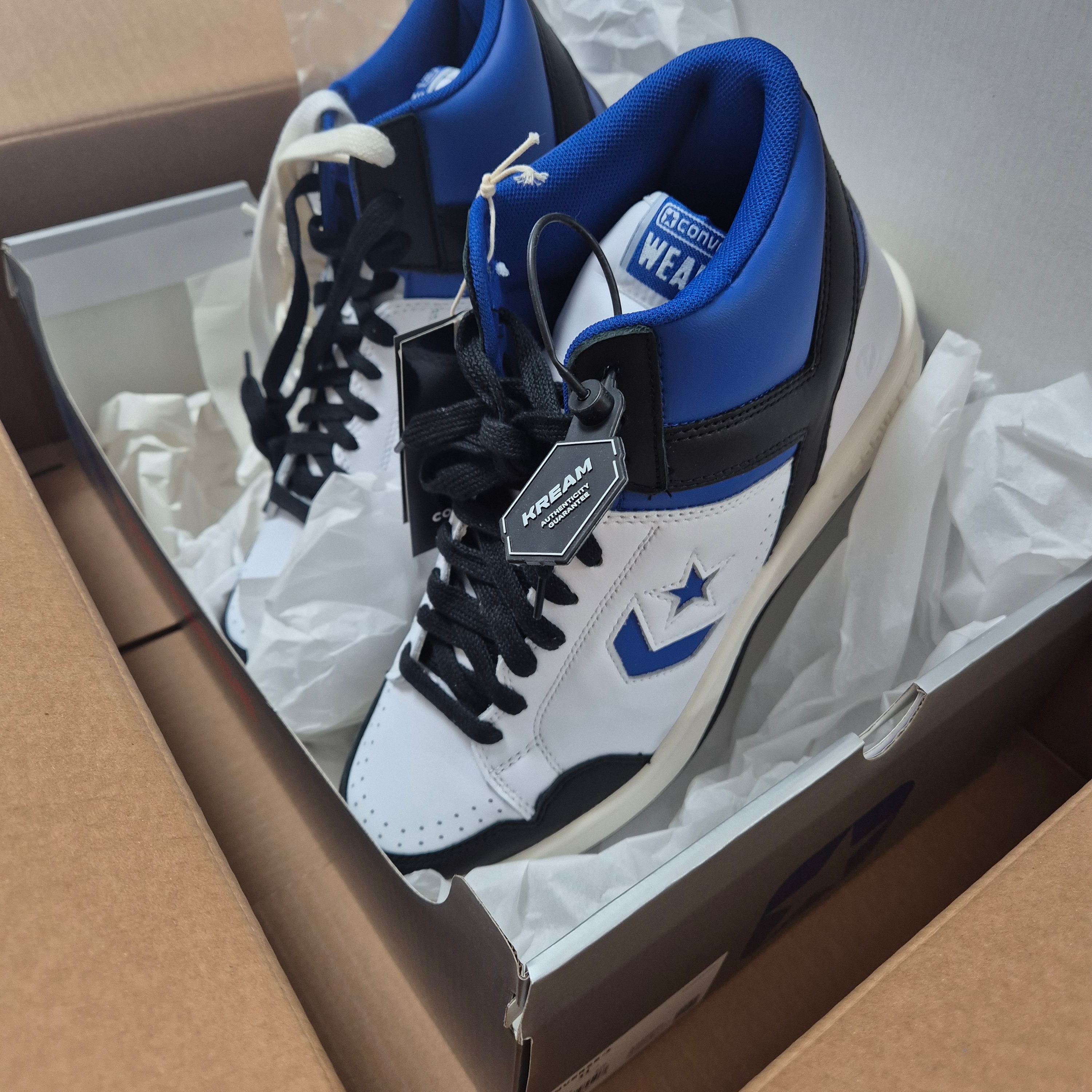 Converse x Fragment Weapon Mid White 착용 스타일