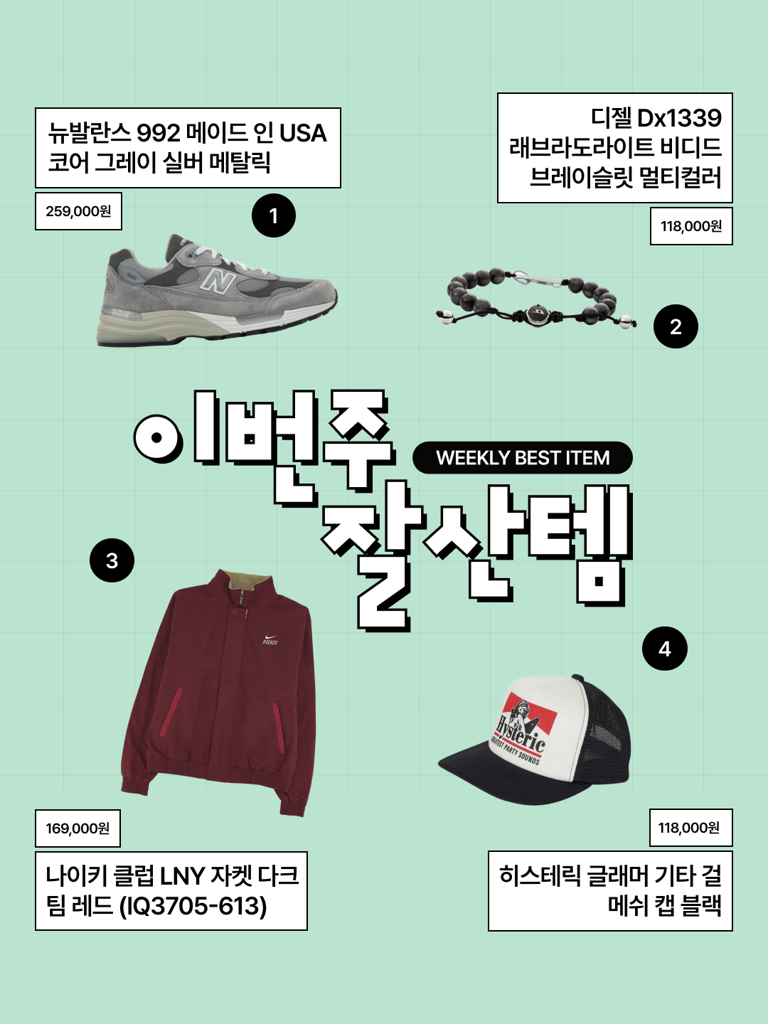 Birkenstock Boston Soft Footbed Taupe - Regular, Loewe Aire Sutileza Eau de Toilette 50ml 착용 스타일 - 3