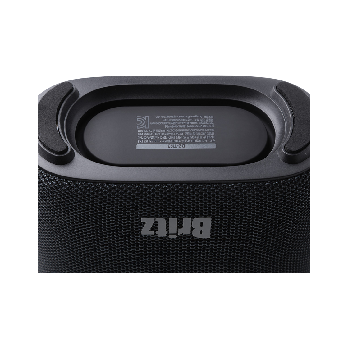 브리츠 우퍼 무드빔 휴대용 TWS 블루투스 스피커  BZ-TK3(Britz BZ-TK3 Portable Bluetooth Speaker with Built-in Subwoofer, TWS) - 4
