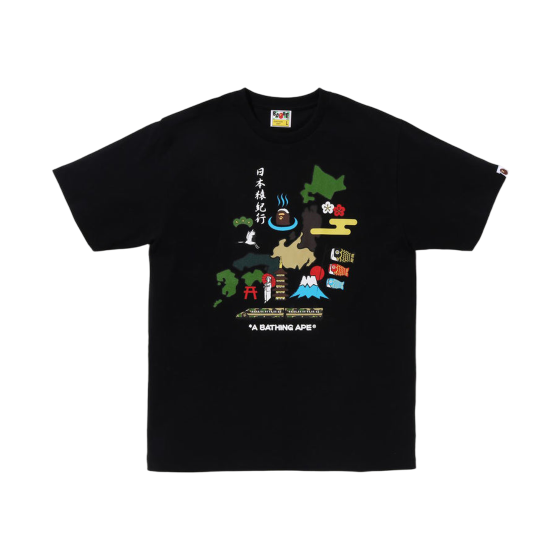 - BAPE Japan Culture T-Shirt Black