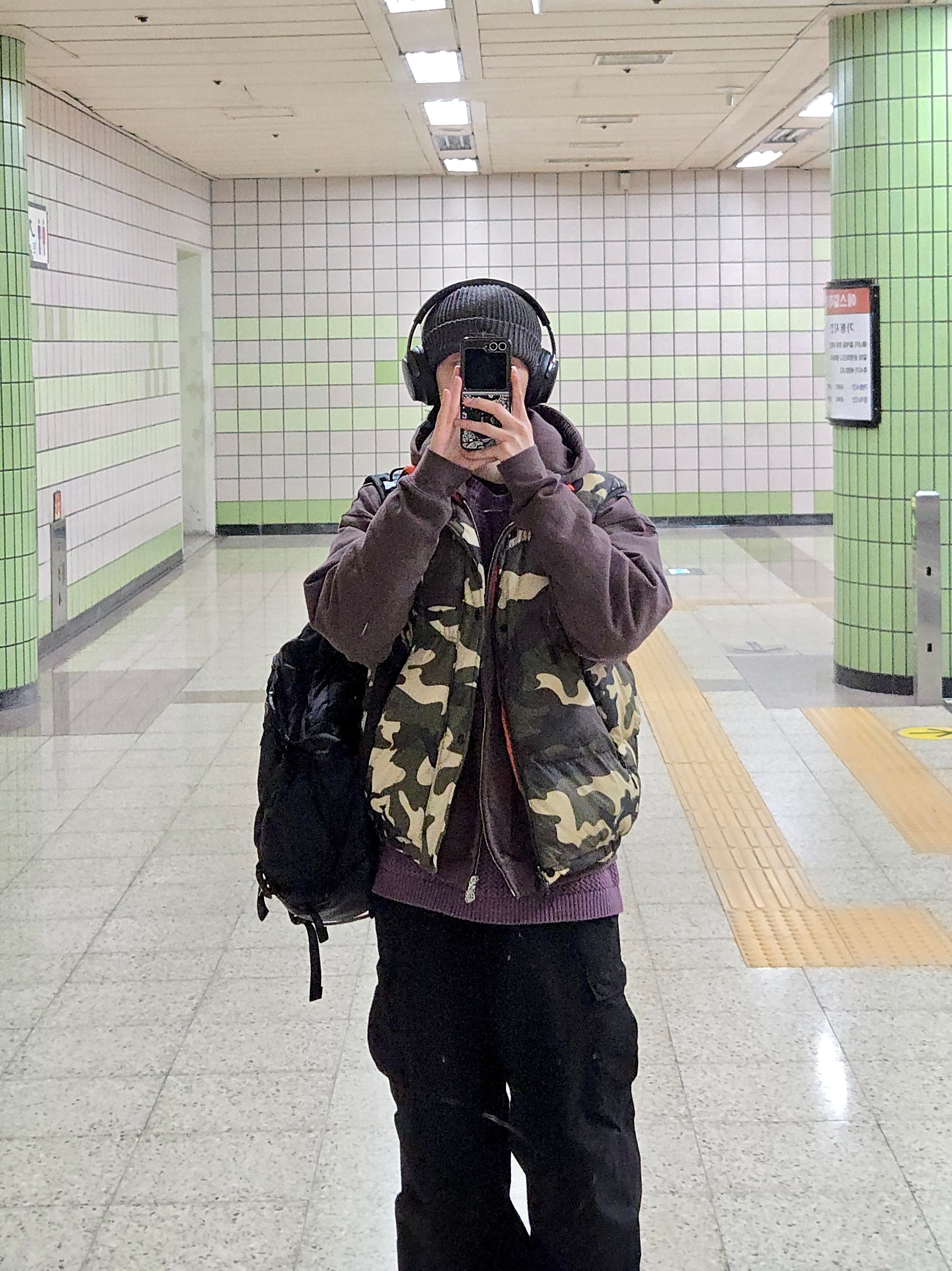 Jordan 1 Retro High Shattered Backboard 3.0, Bose QC Ultra Headphones 2nd Gen Triple Black (Korean Ver.) 착용 스타일 - 3