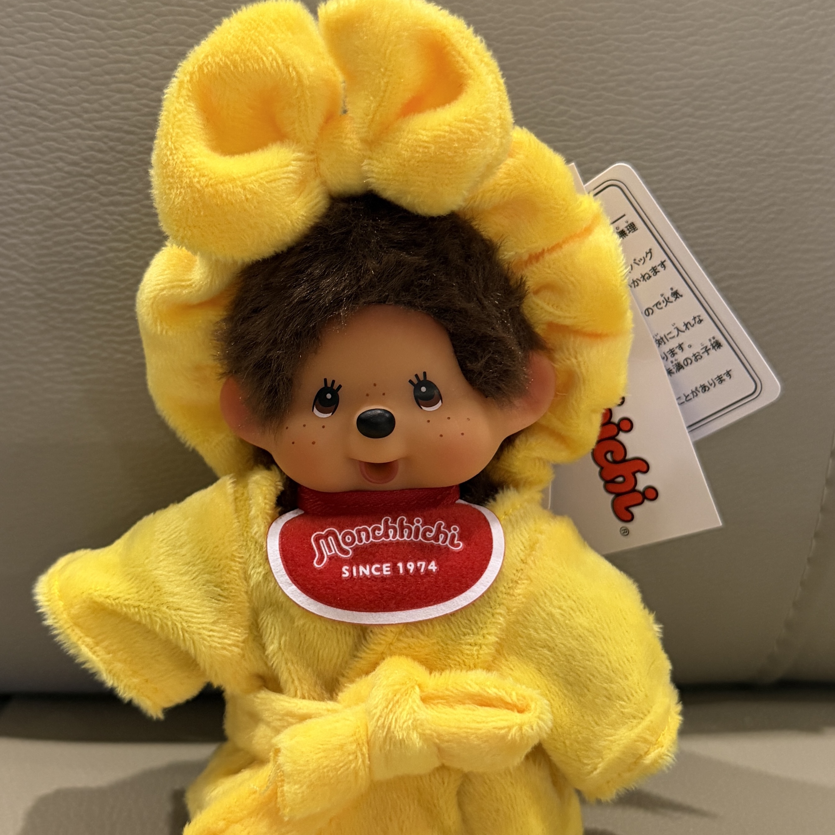 Monchhichi SS Boy Key Chain Brown 착용 스타일