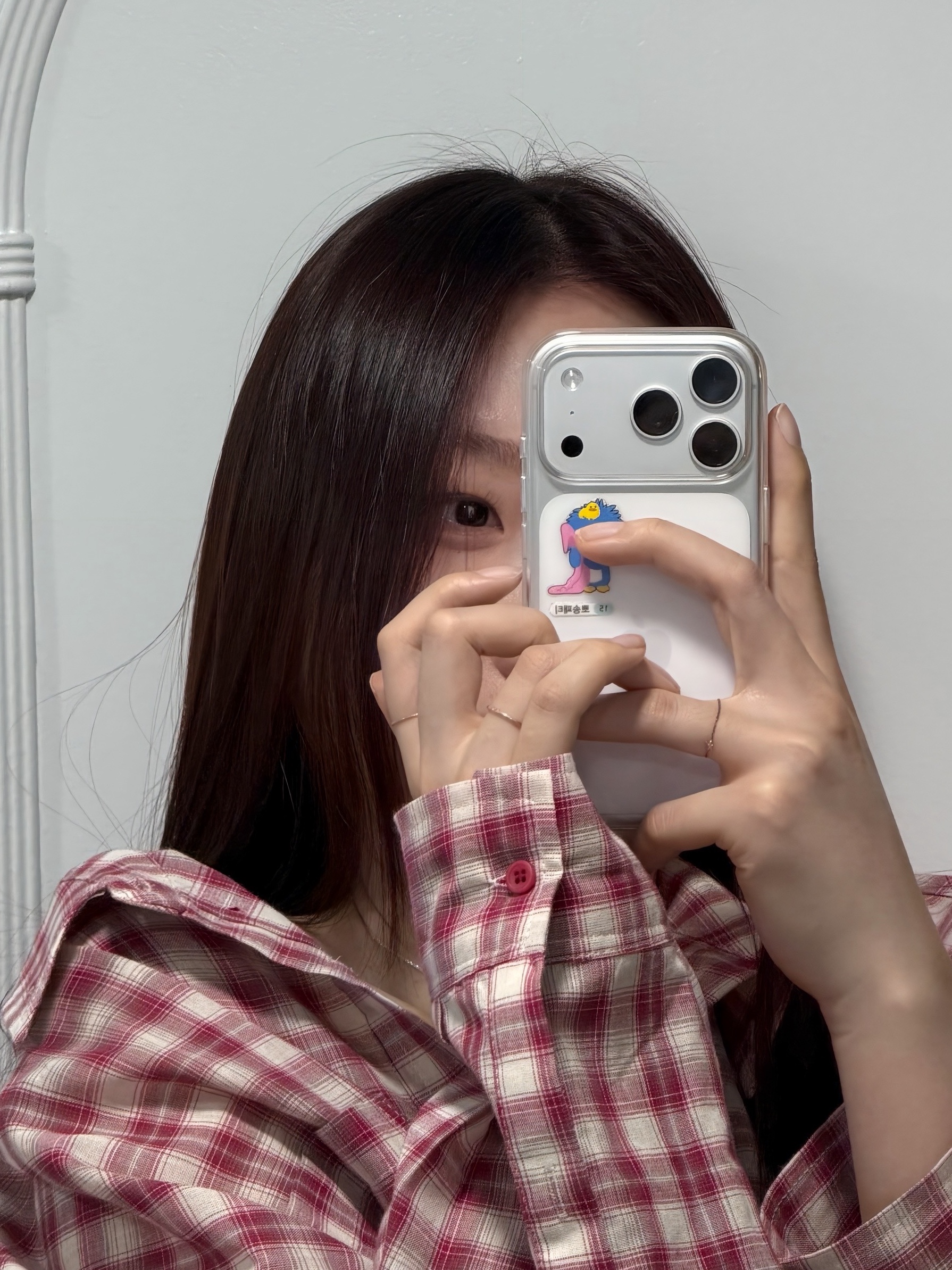 우희님의 스타일 - 1