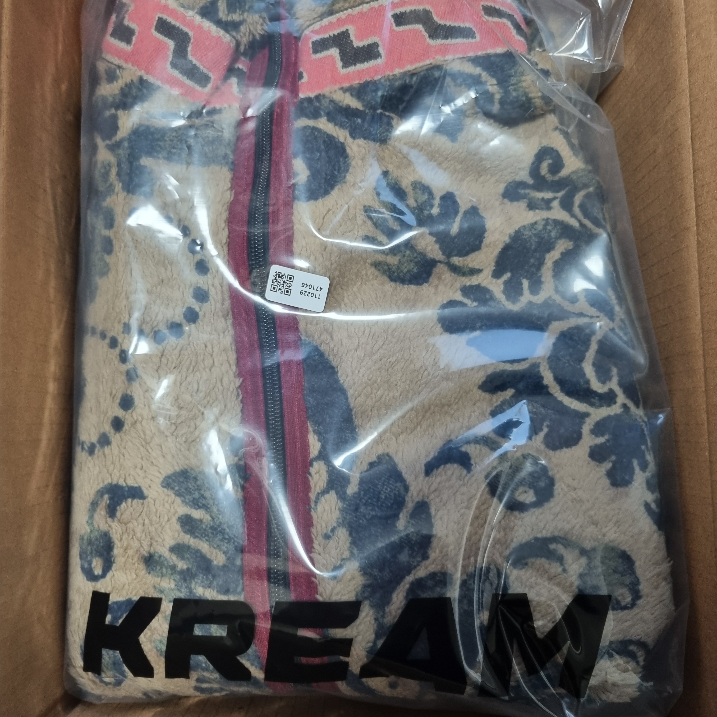 Kapital Damask Pattern Maria Fleece Zip Blouson Beige 착용 스타일 - 6