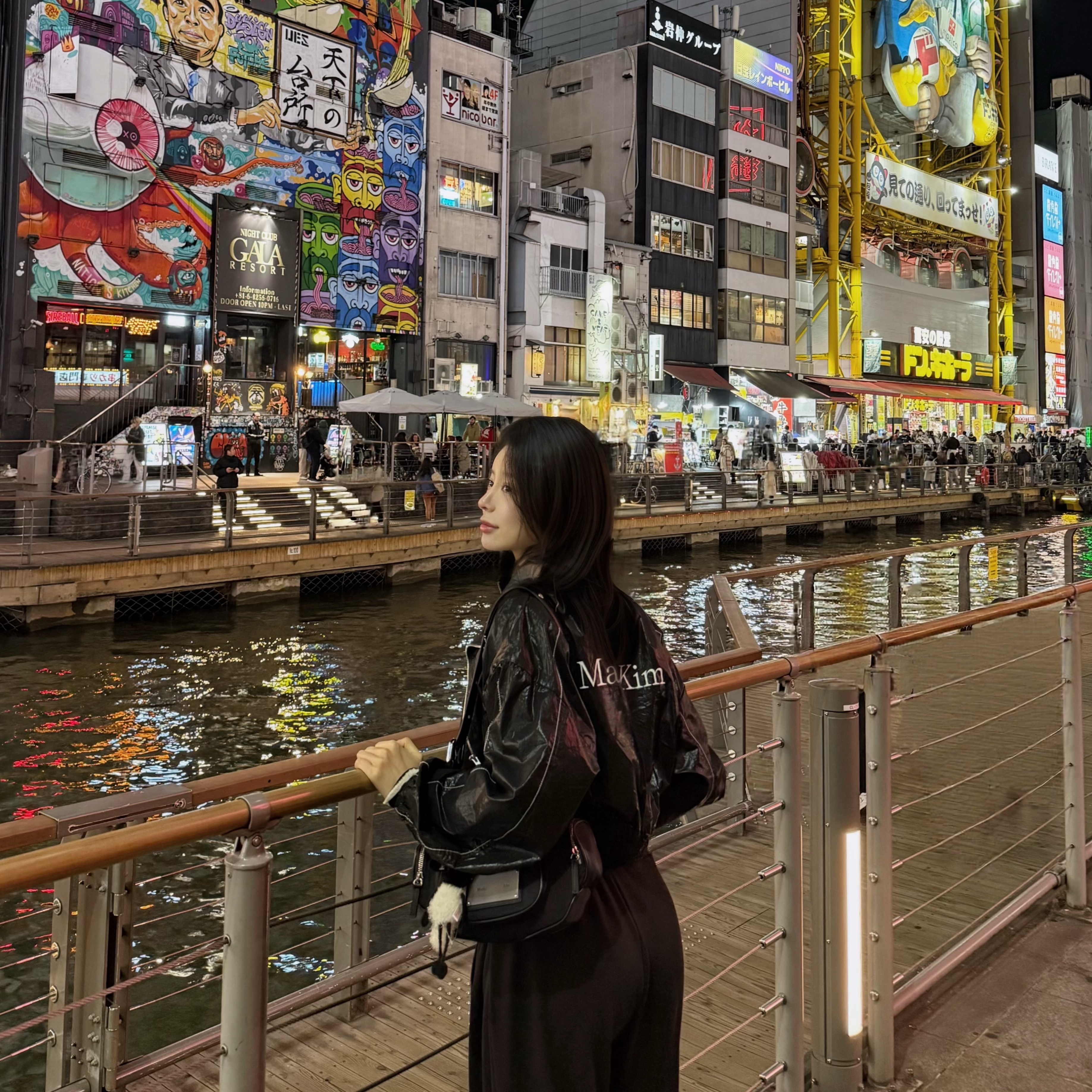 (W) Matin Kim Coating Crop Blouson in Black, Matin Kim Madeleine Round Bag Black 착용 스타일