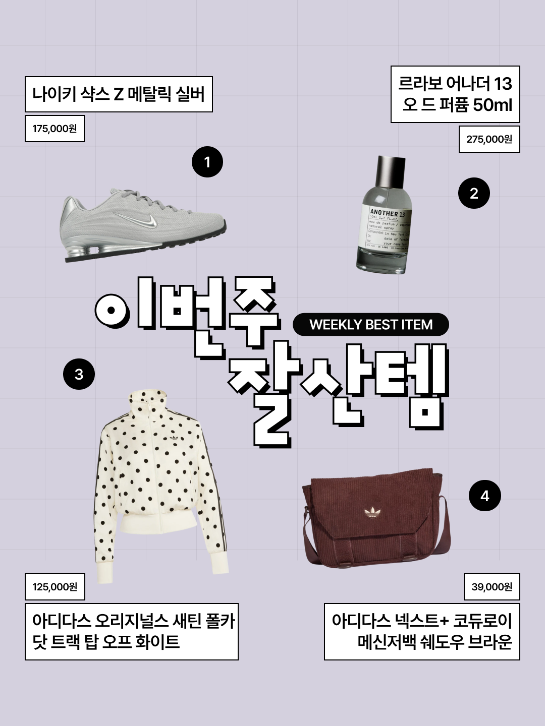 Birkenstock Boston Soft Footbed Taupe - Regular, Loewe Aire Sutileza Eau de Toilette 50ml 착용 스타일 - 2