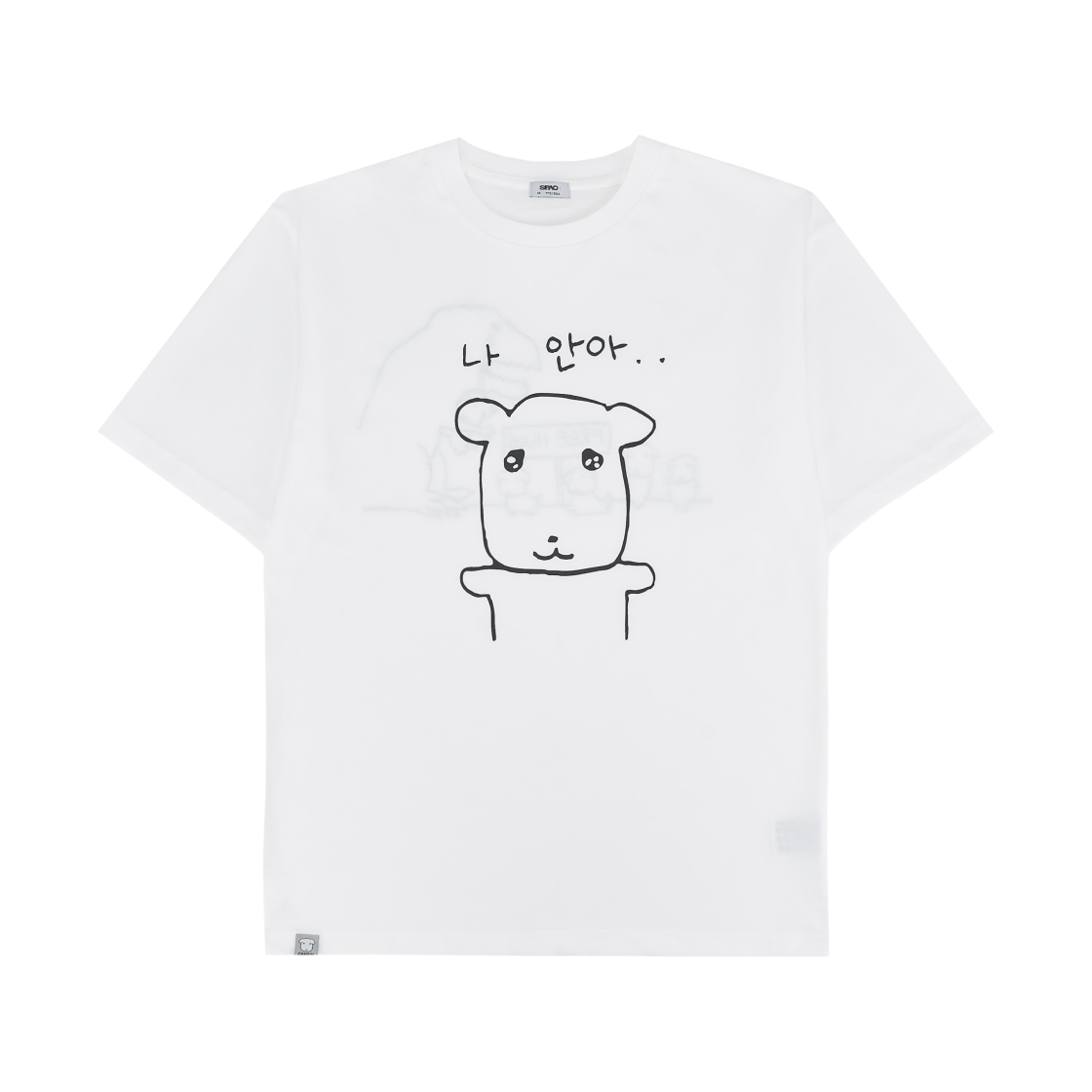 스파오 x 가나디 숏슬리브 티셔츠 화이트(Spao x Ganadi Short Sleeve T-Shirt White)