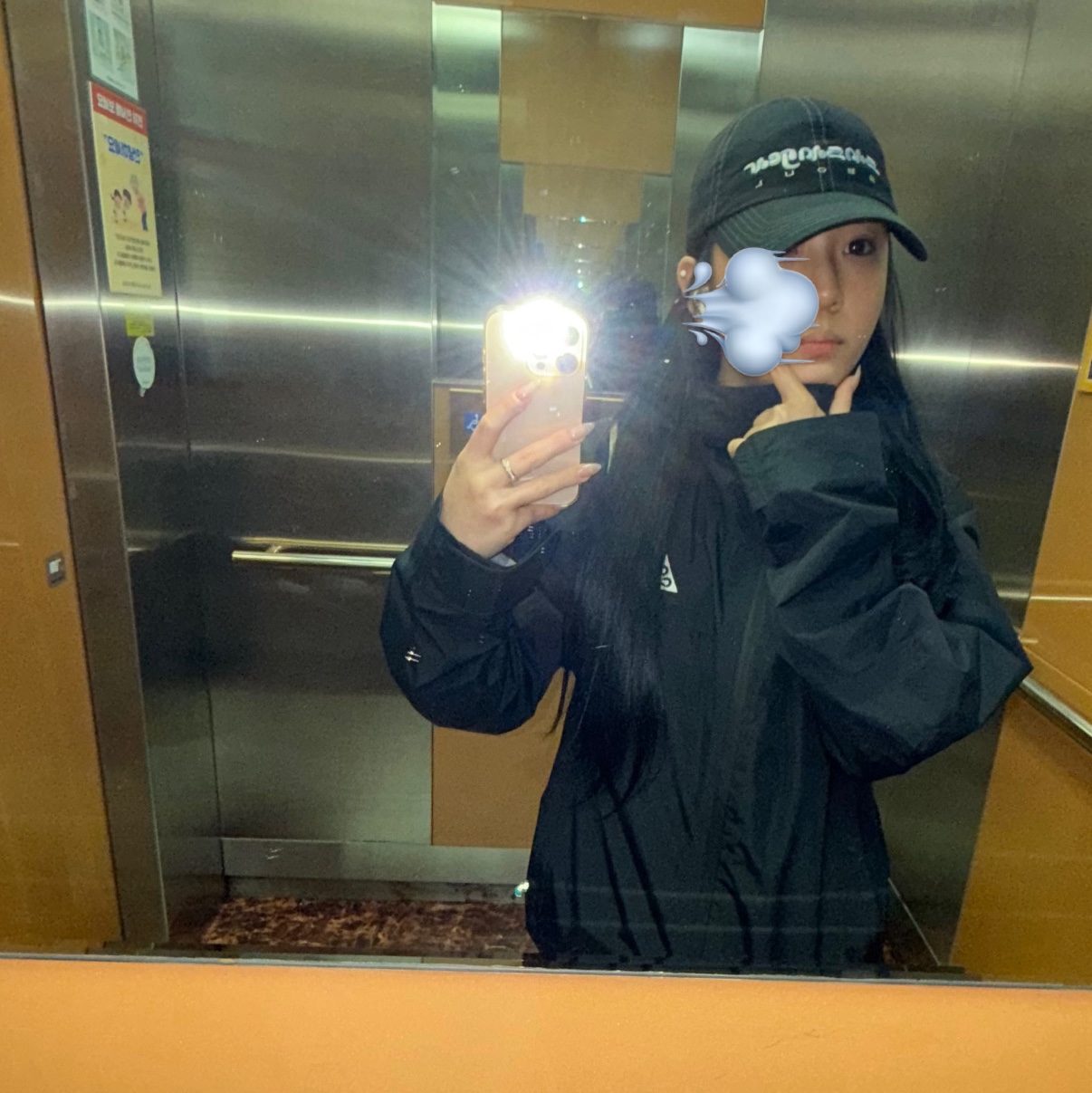 Nike ACG Morpho Storm-Fit ADV Rain Jacket Black - Asia, Sansan Gear Circulate Type Cap Black 착용 스타일